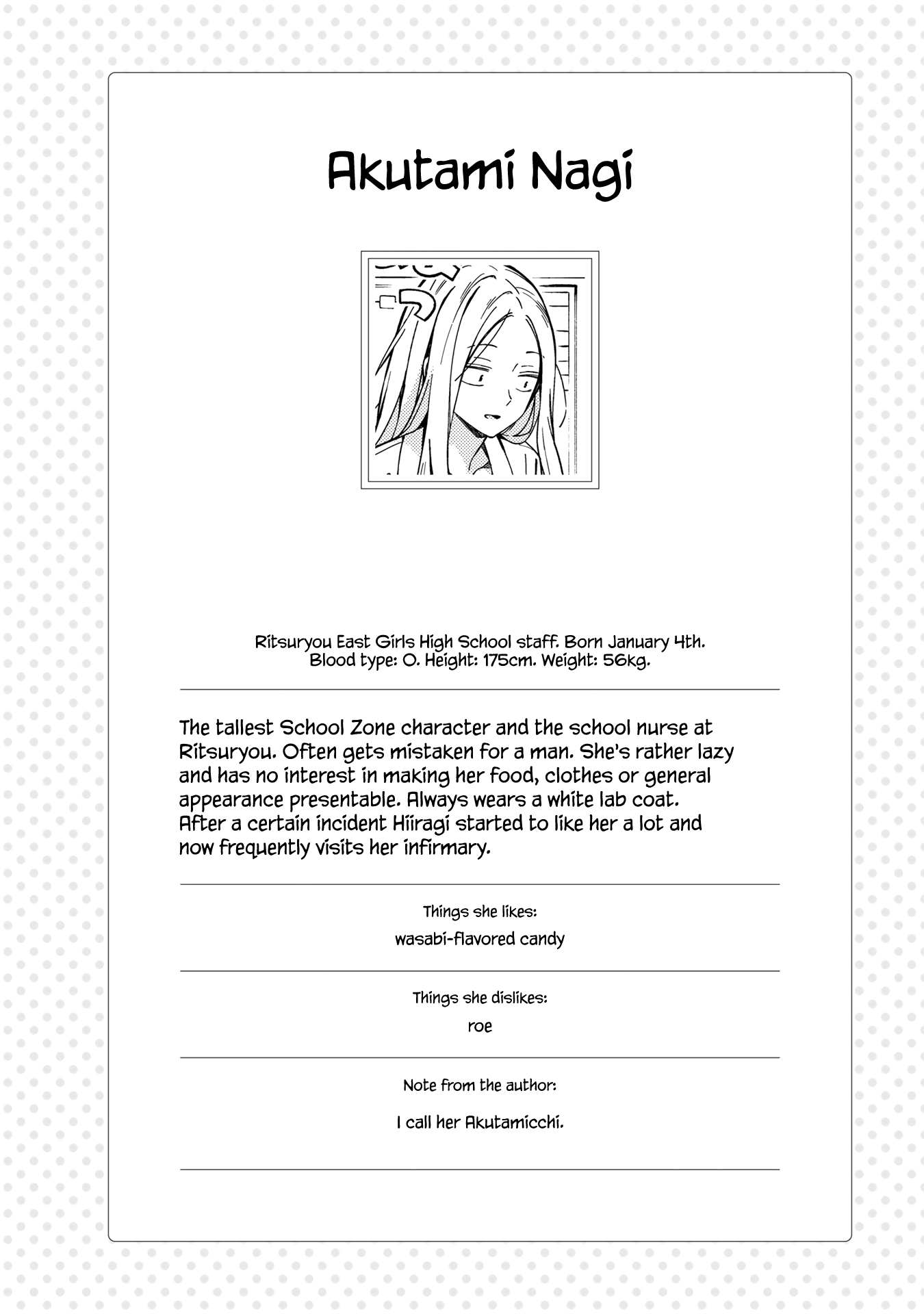 School Zone (Ningiyau) Chapter 99.2 #14