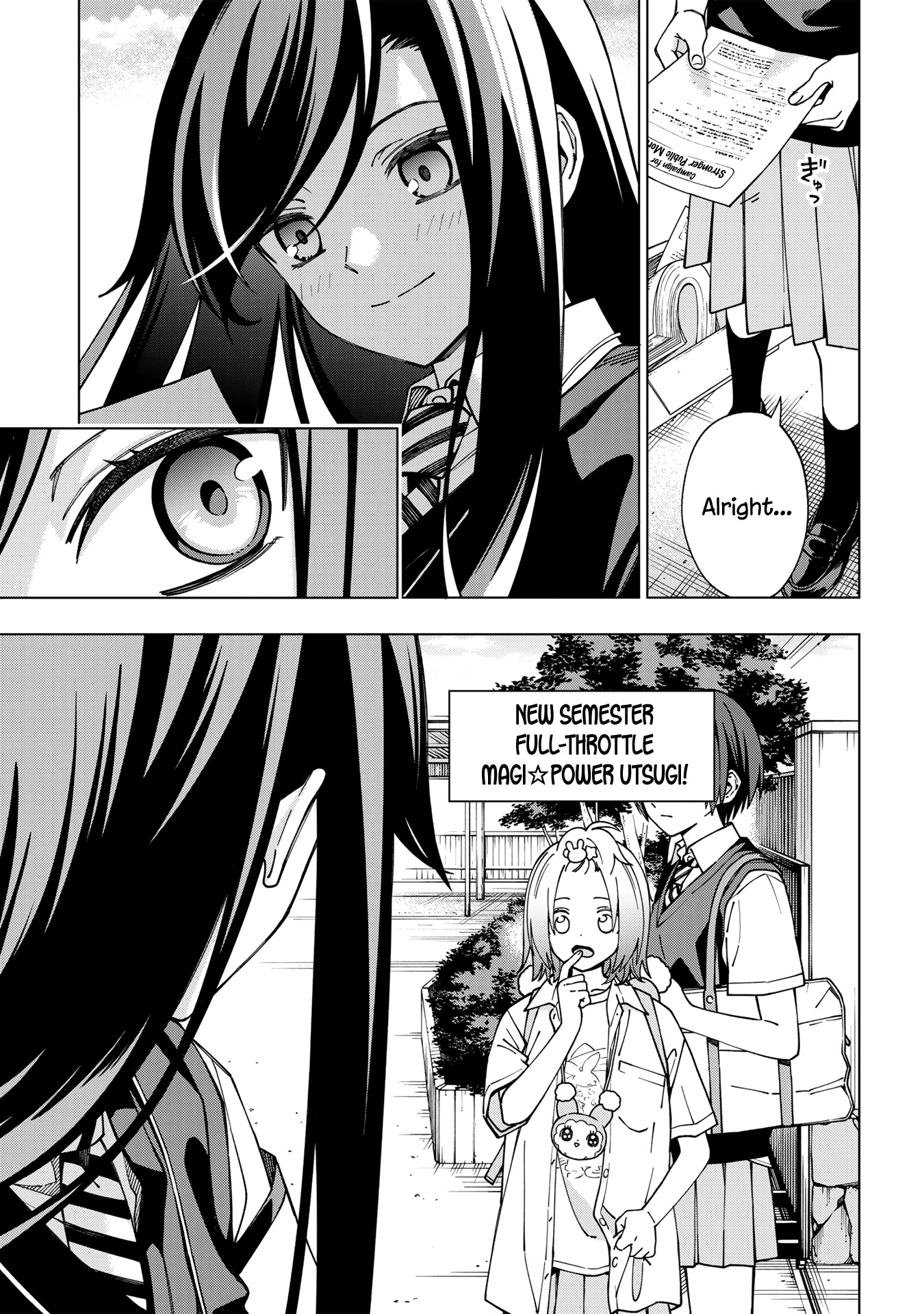 School Zone (Ningiyau) Chapter 99.1 #6