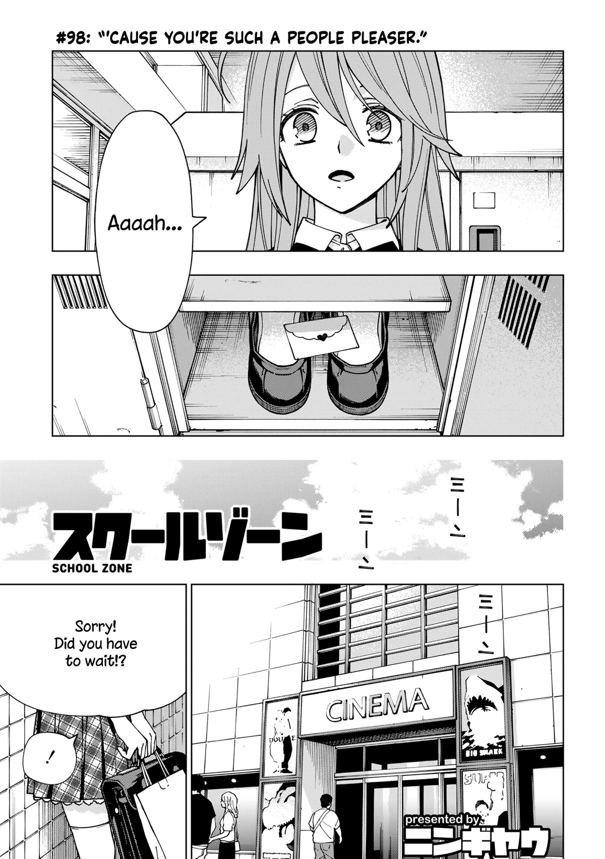 School Zone (Ningiyau) Chapter 98 #1