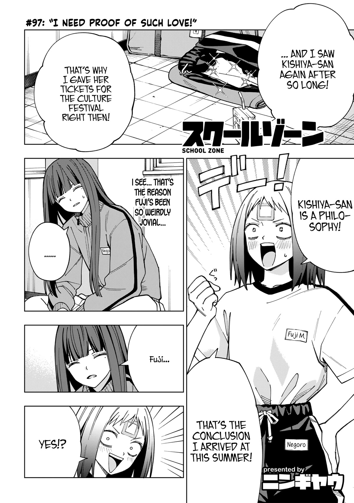 School Zone (Ningiyau) Chapter 97 #1