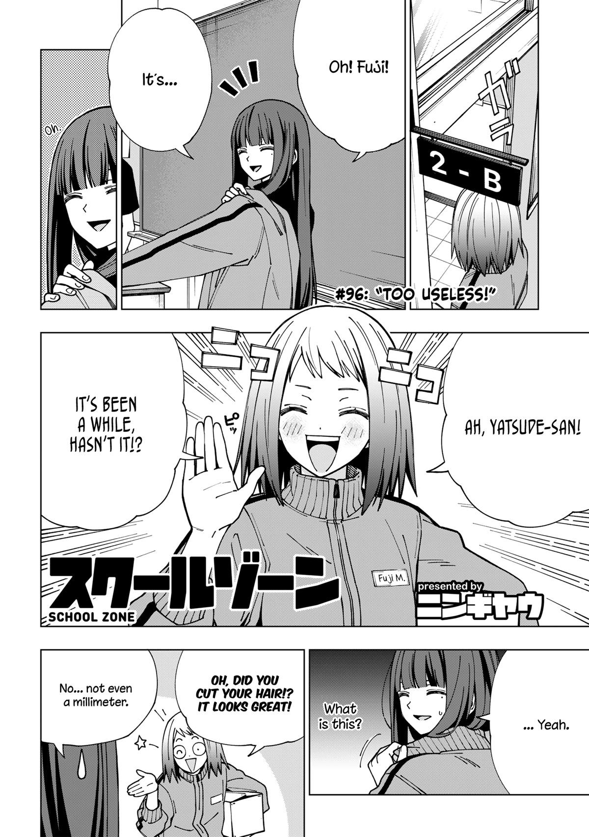 School Zone (Ningiyau) Chapter 96 #1