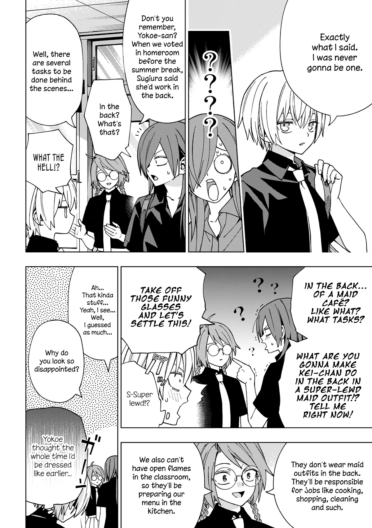 School Zone (Ningiyau) Chapter 95 #12