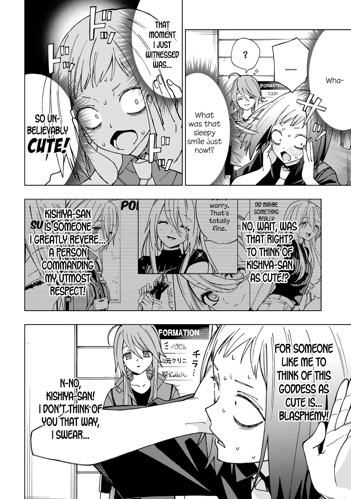 School Zone (Ningiyau) Chapter 93 #4