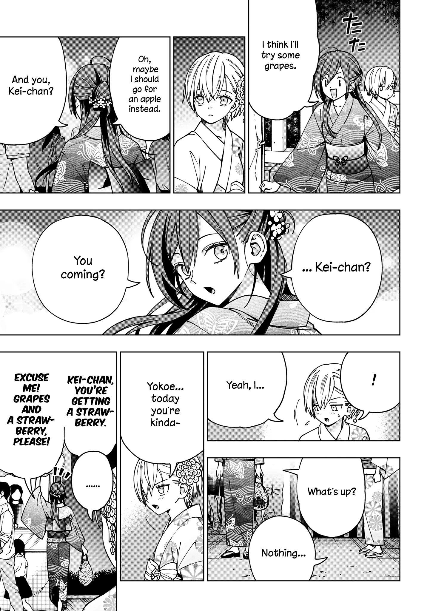 School Zone (Ningiyau) Chapter 89 #3