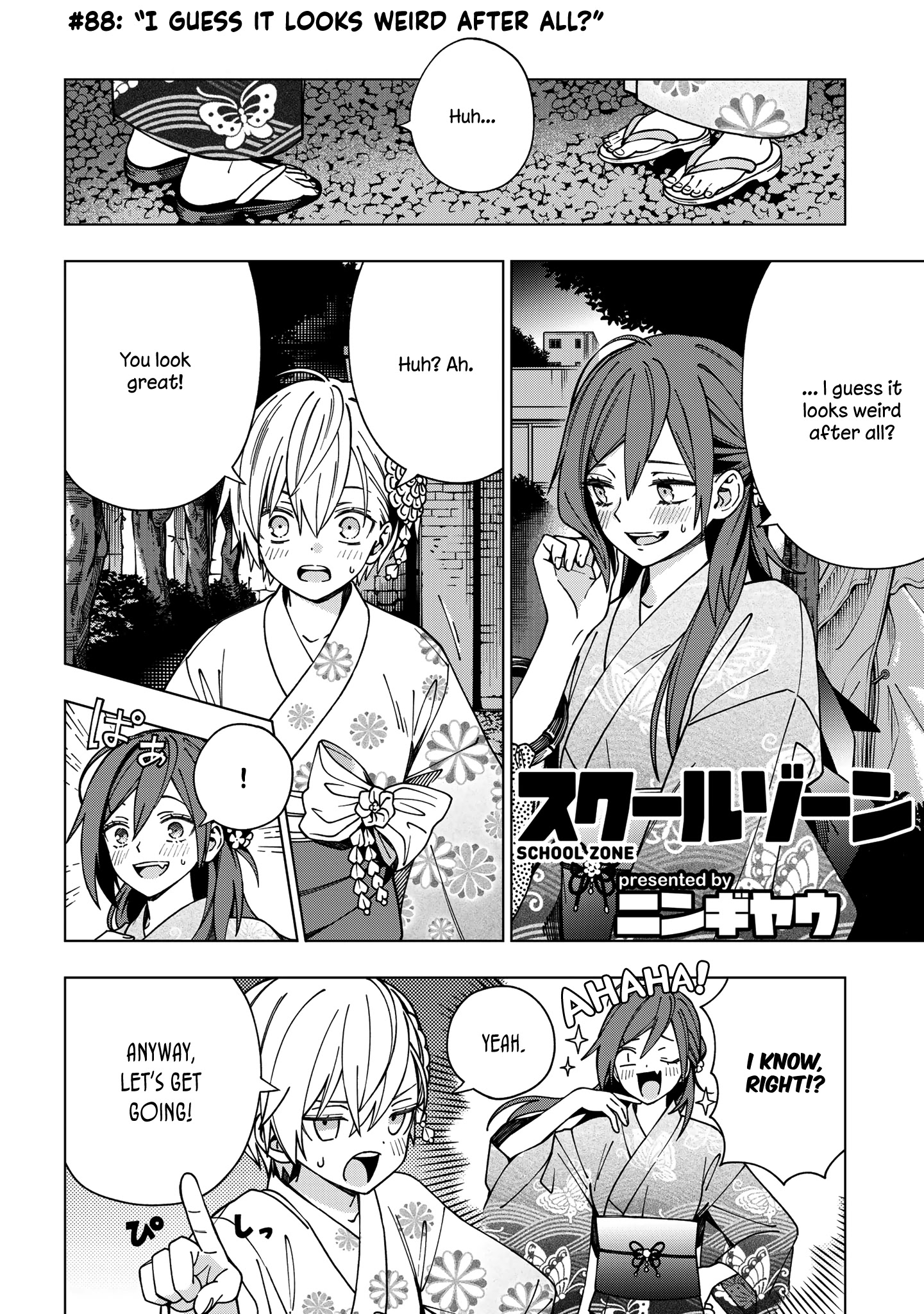 School Zone (Ningiyau) Chapter 88 #1