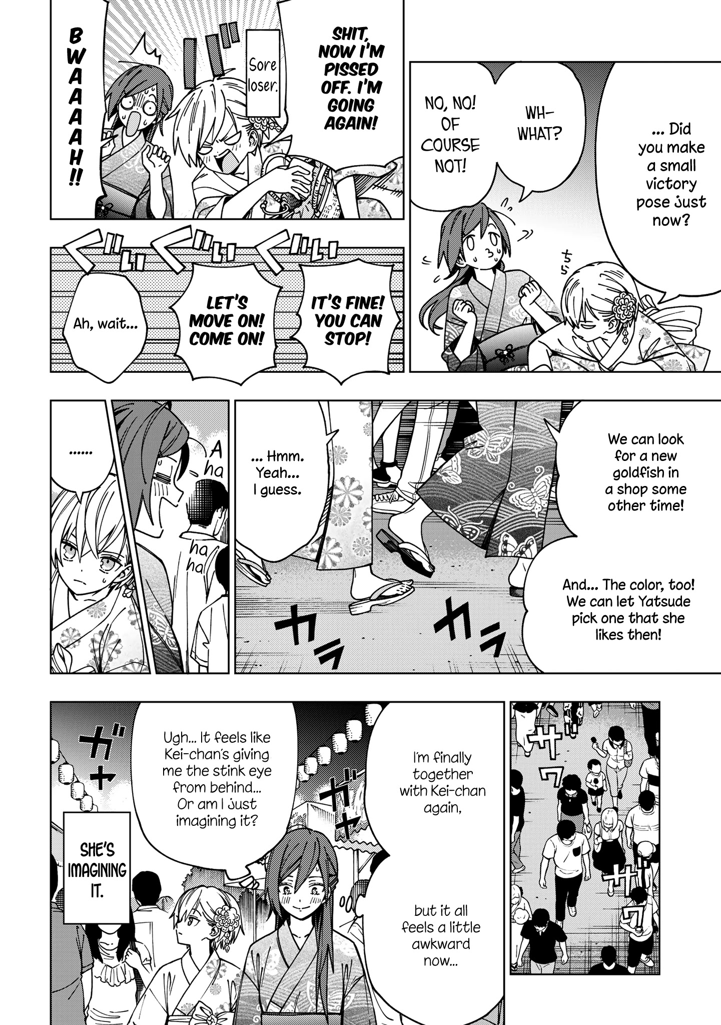 School Zone (Ningiyau) Chapter 88 #9