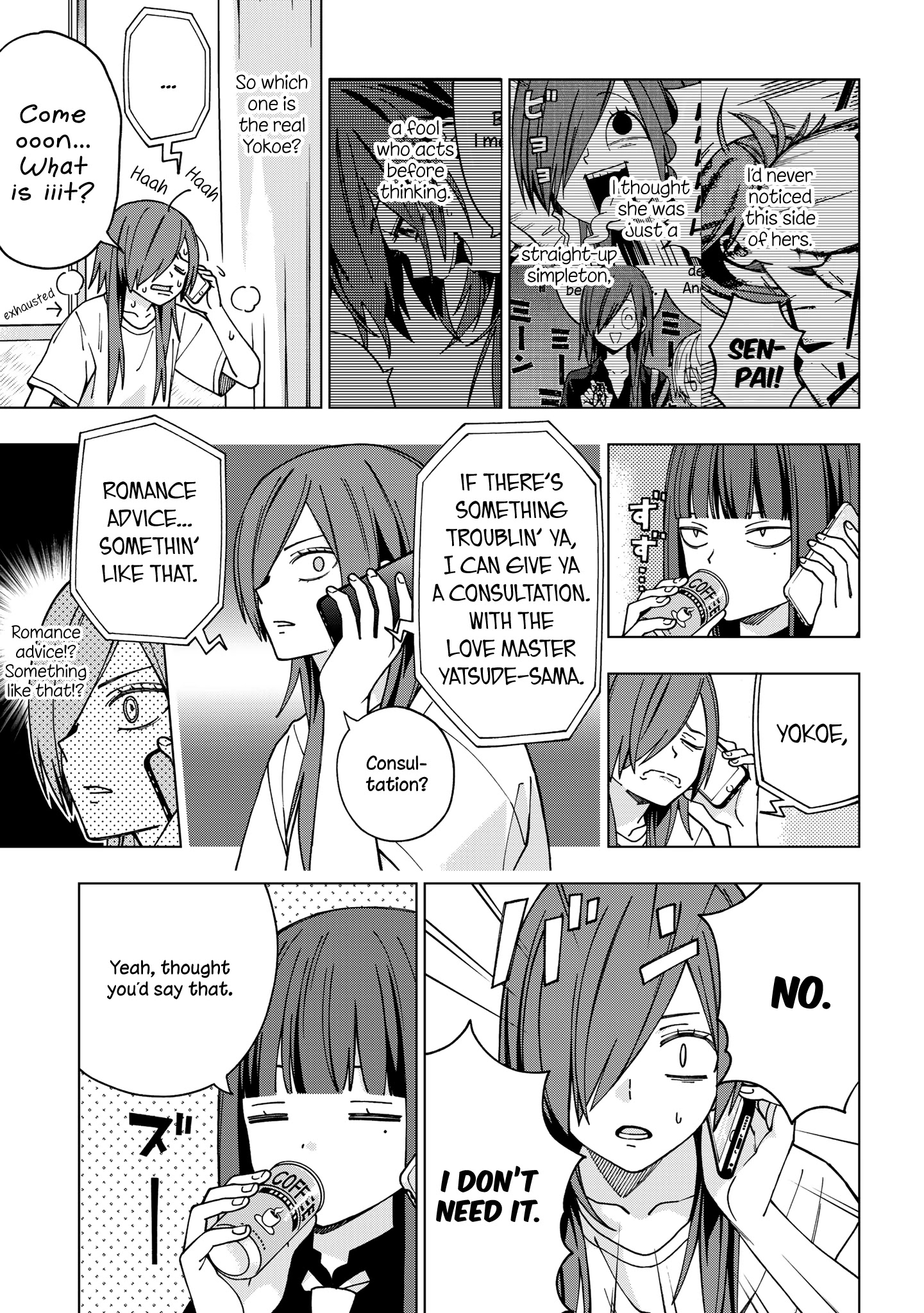 School Zone (Ningiyau) Chapter 86 #7