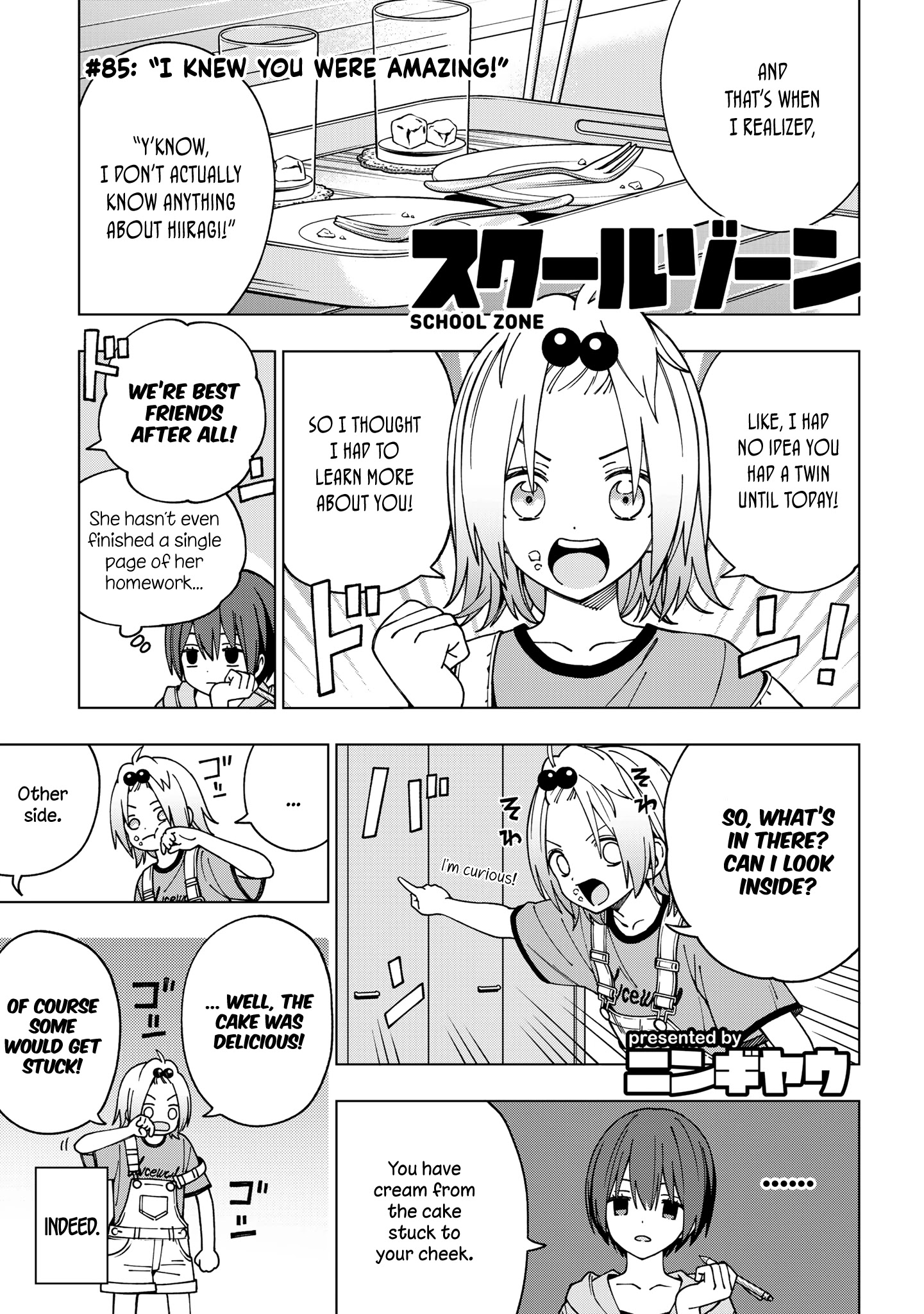 School Zone (Ningiyau) Chapter 85 #1