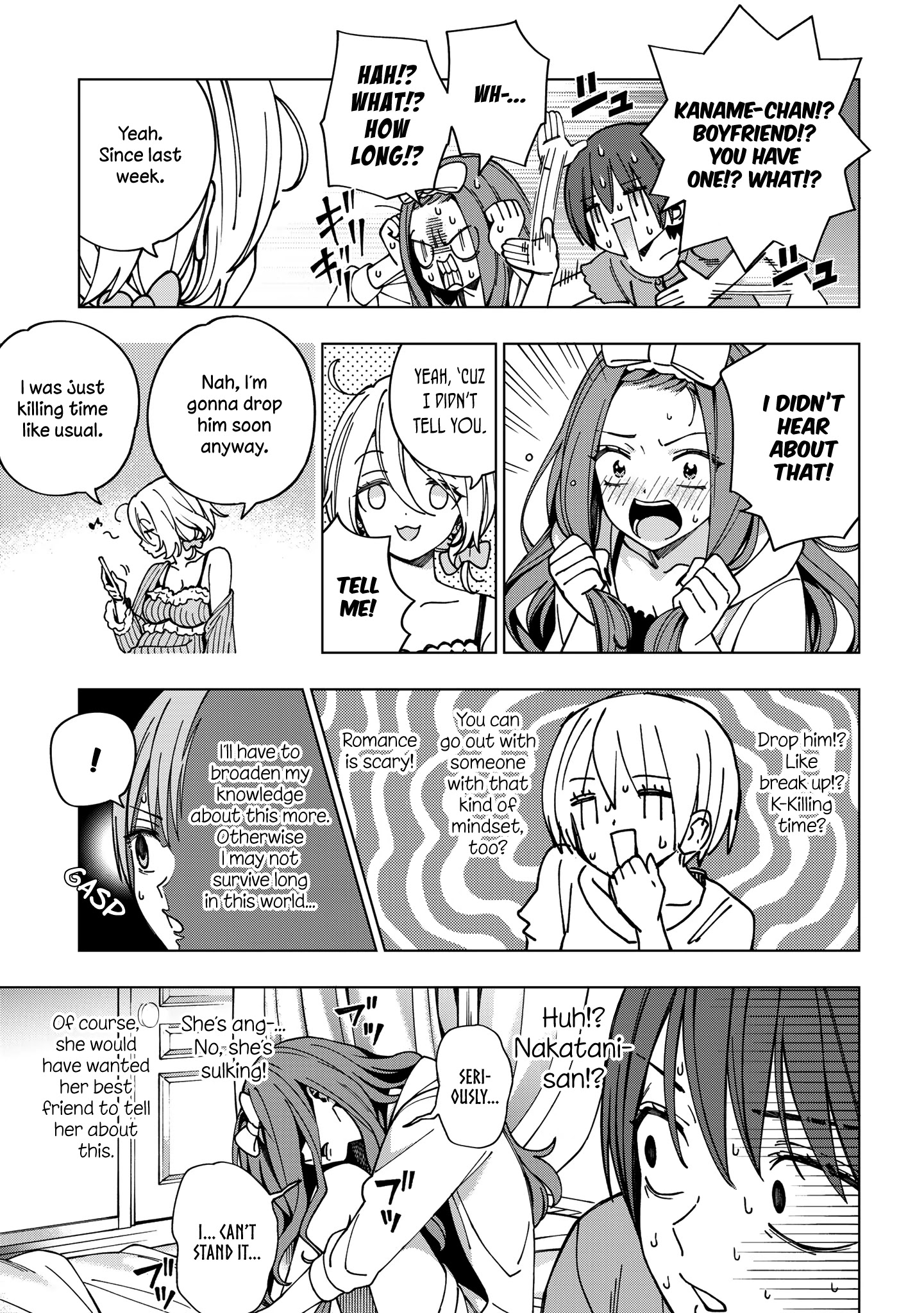 School Zone (Ningiyau) Chapter 82 #14