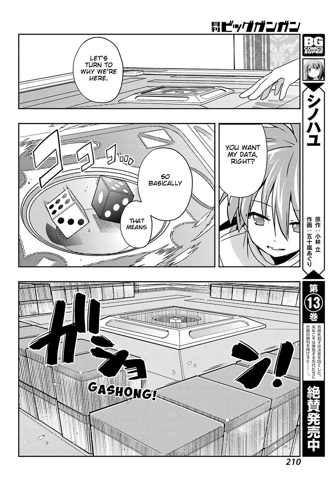 Toki Chapter 49 #6