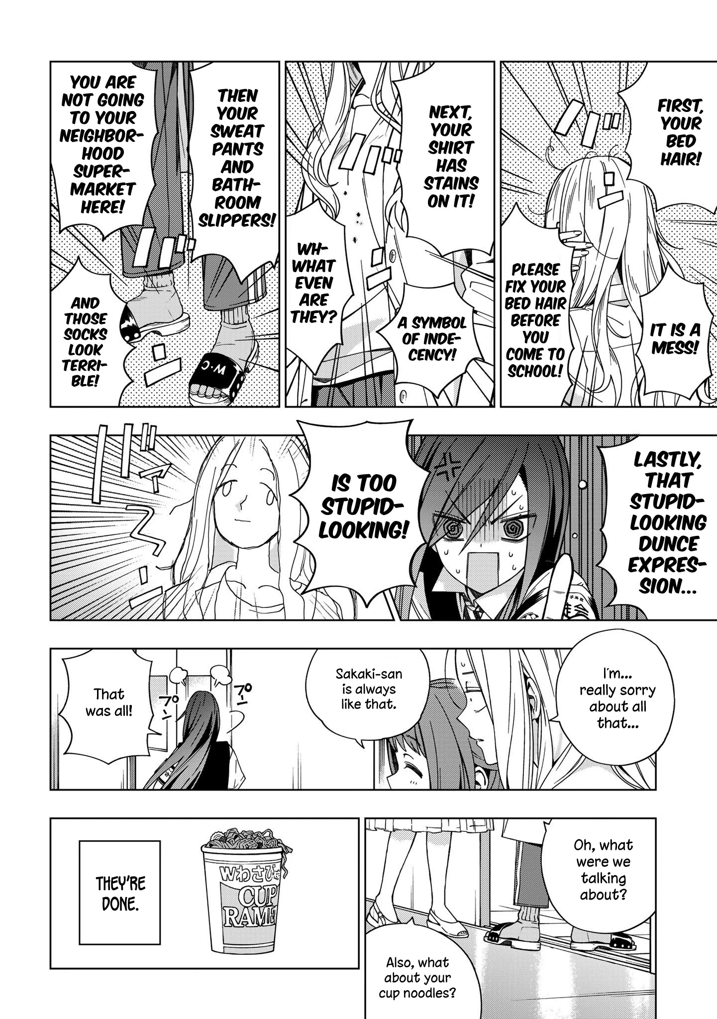 School Zone (Ningiyau) Chapter 80 #10