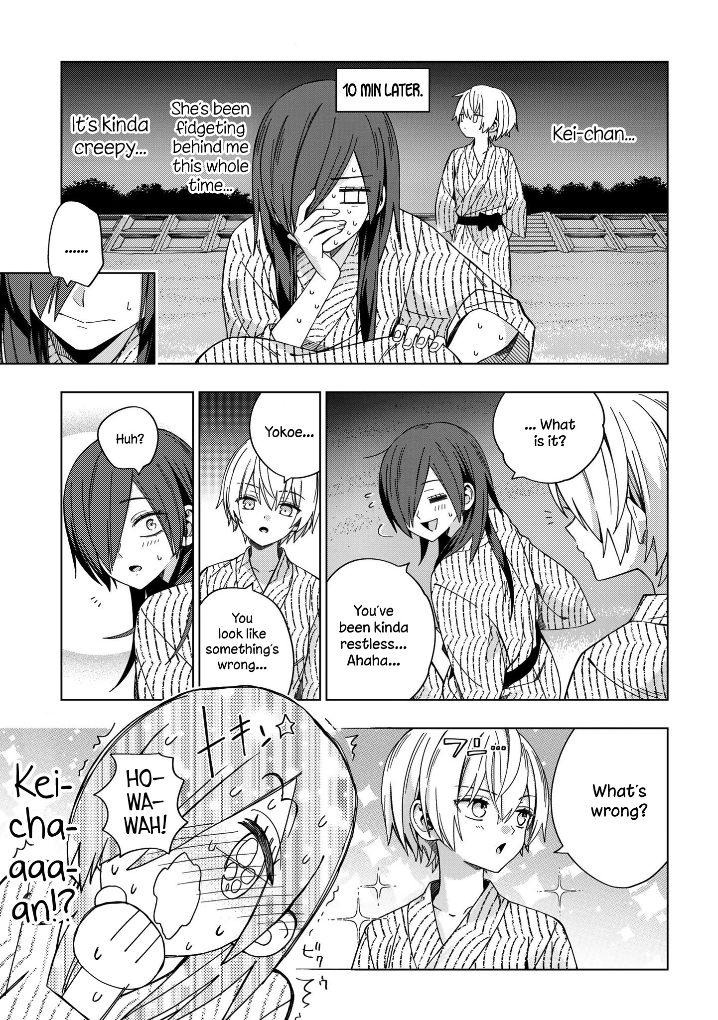 School Zone (Ningiyau) Chapter 78 #3