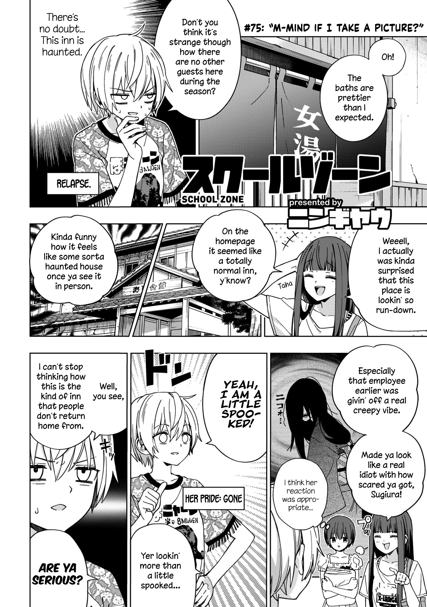 School Zone (Ningiyau) Chapter 75 #1