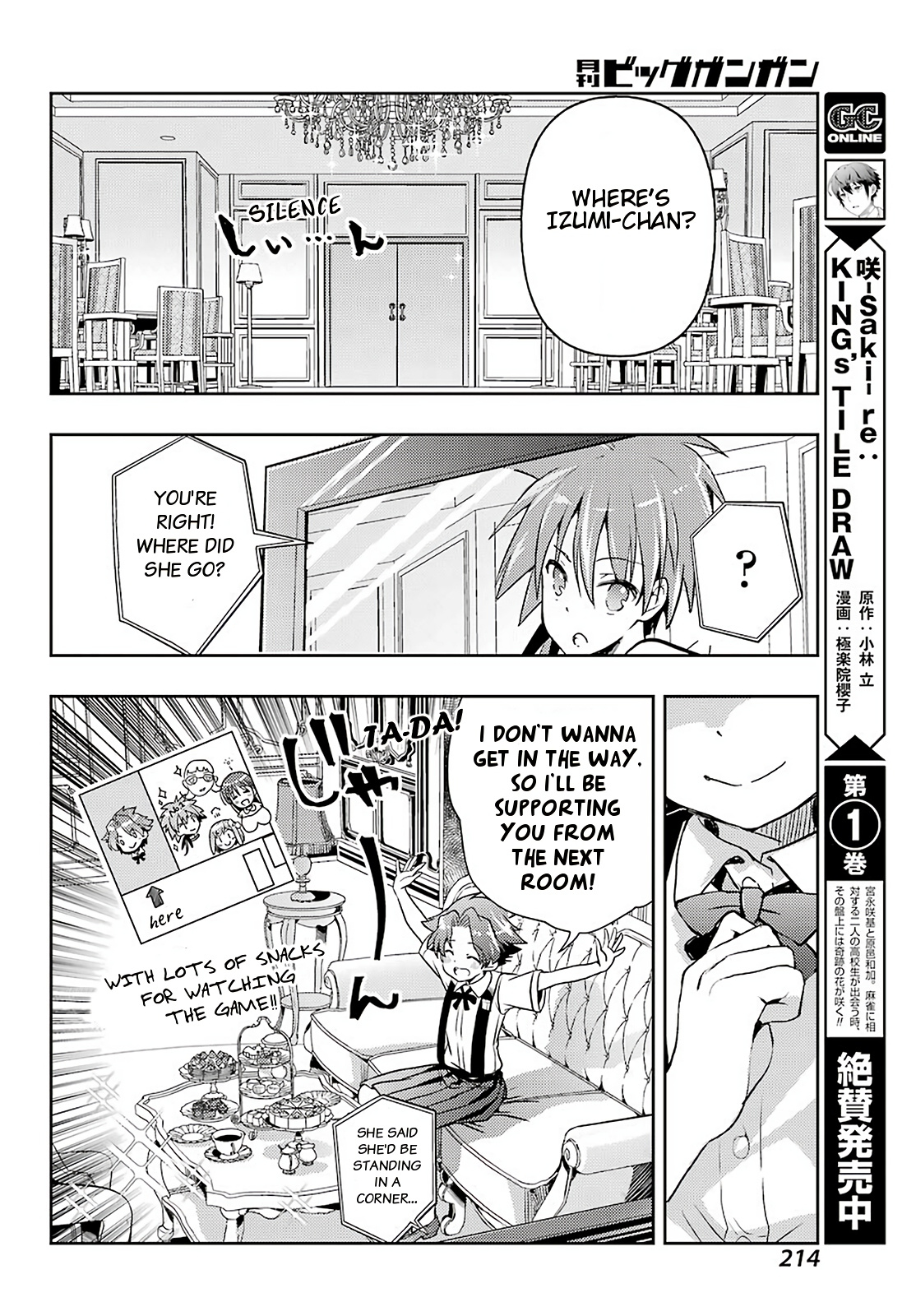 Toki Chapter 49 #10