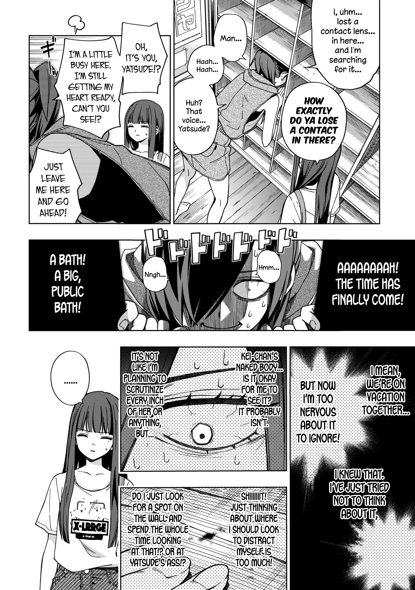 School Zone (Ningiyau) Chapter 75 #3