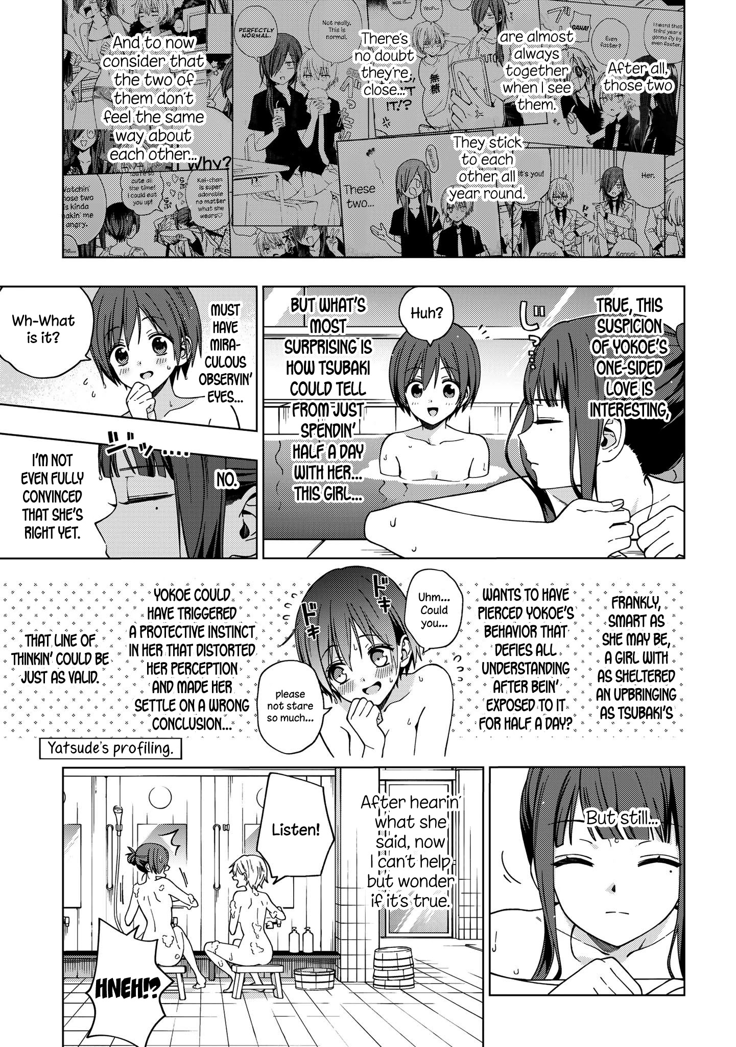 School Zone (Ningiyau) Chapter 75 #6