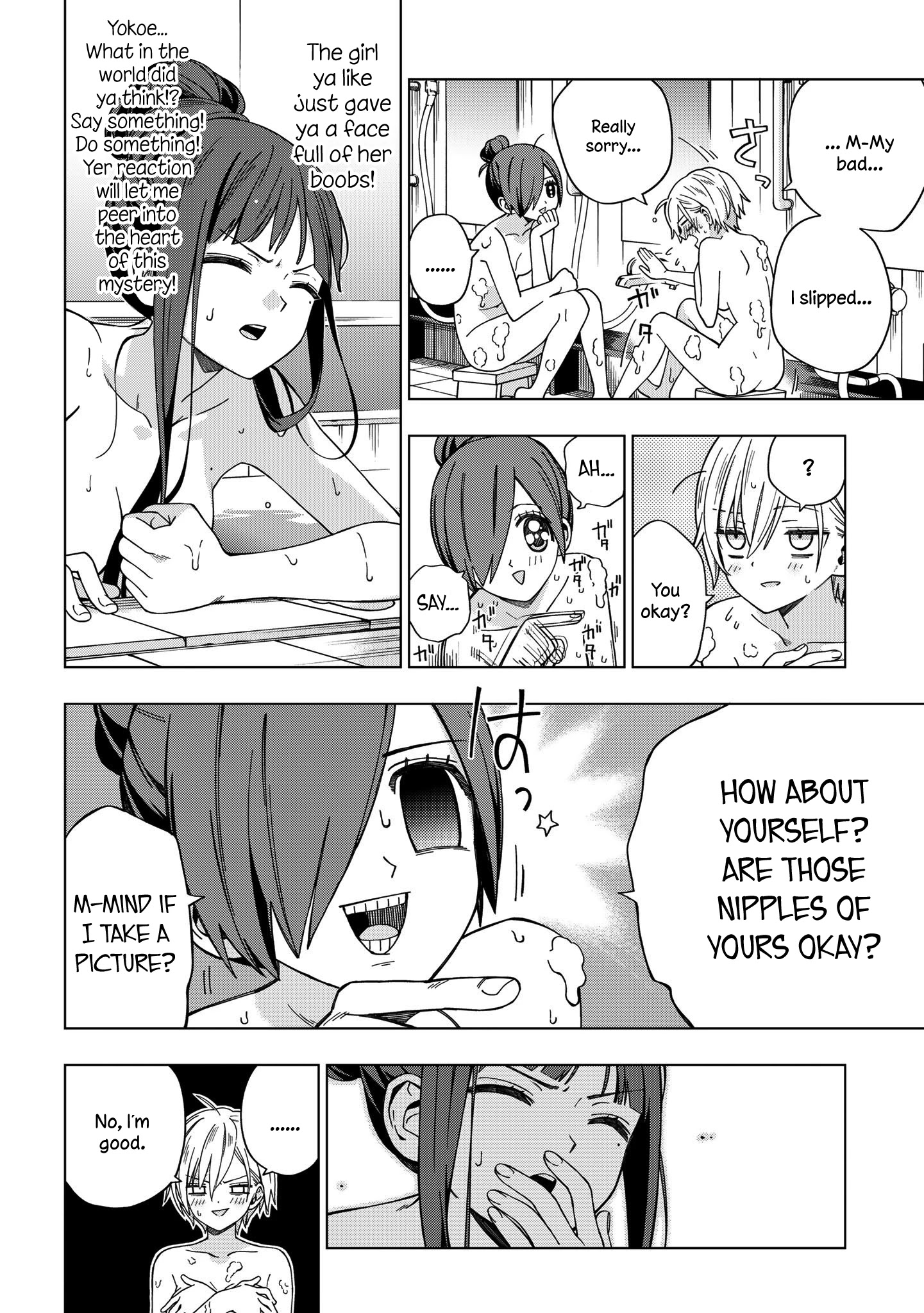 School Zone (Ningiyau) Chapter 75 #9