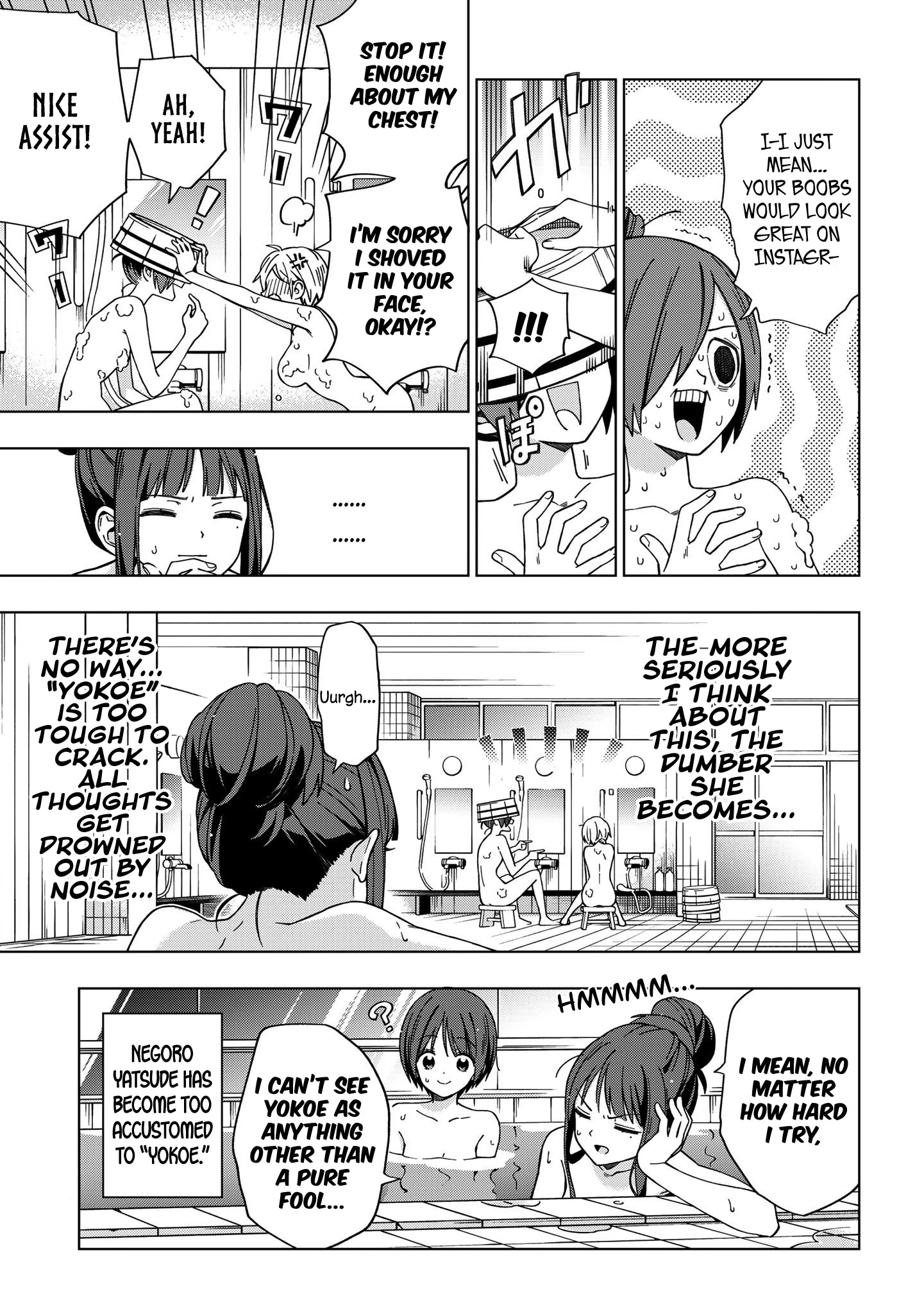 School Zone (Ningiyau) Chapter 75 #10