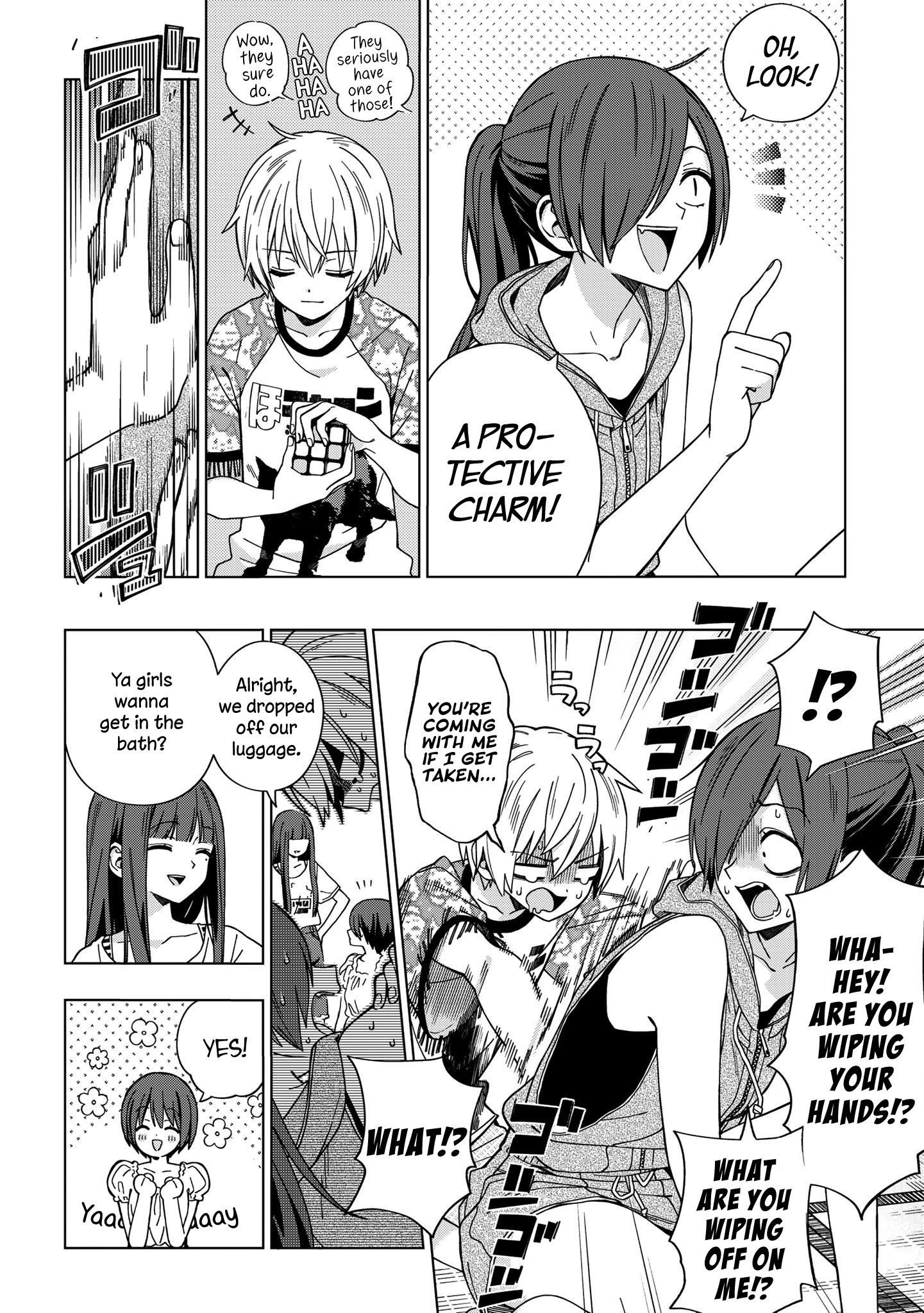 School Zone (Ningiyau) Chapter 74 #8