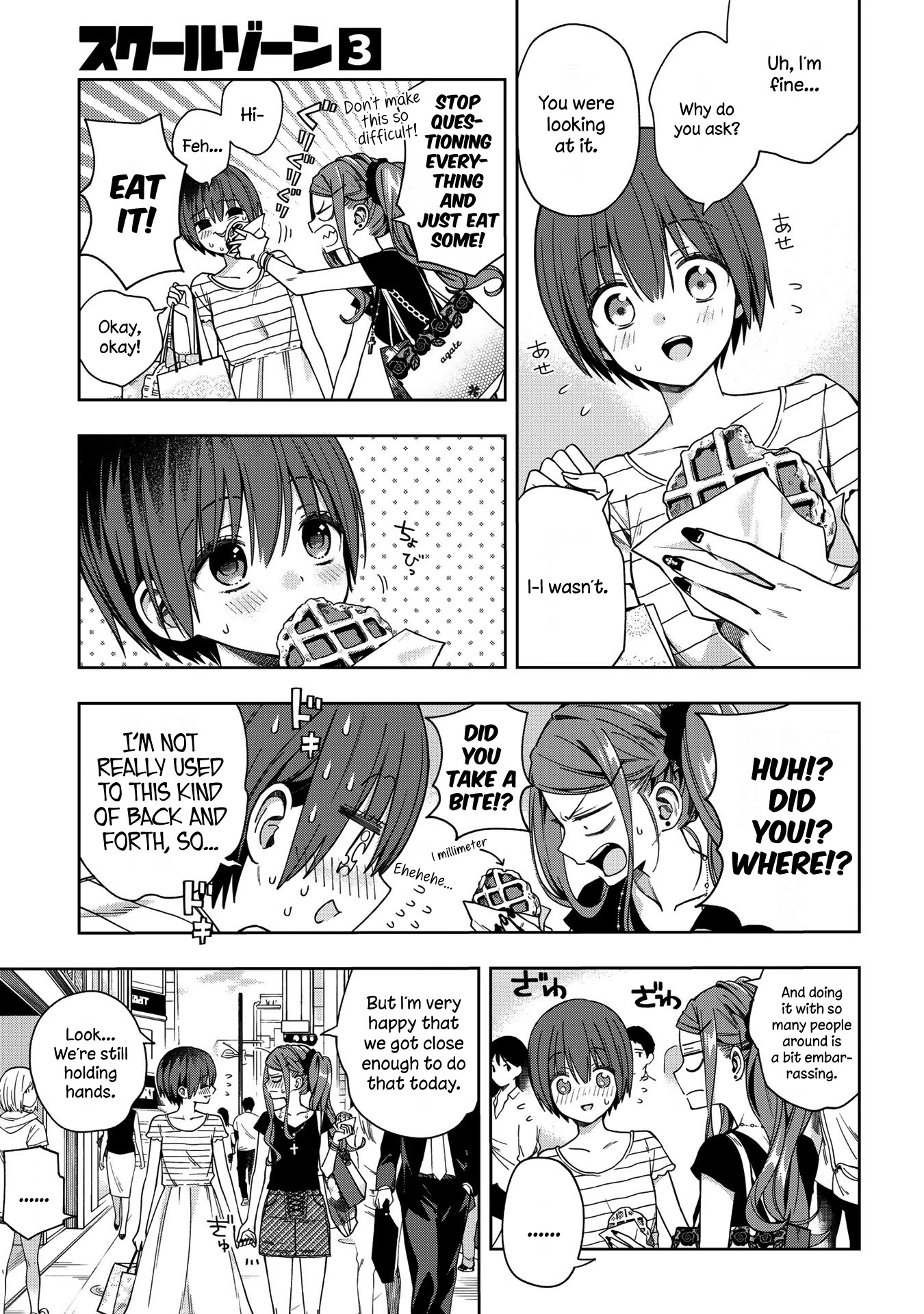 School Zone (Ningiyau) Chapter 72 #2