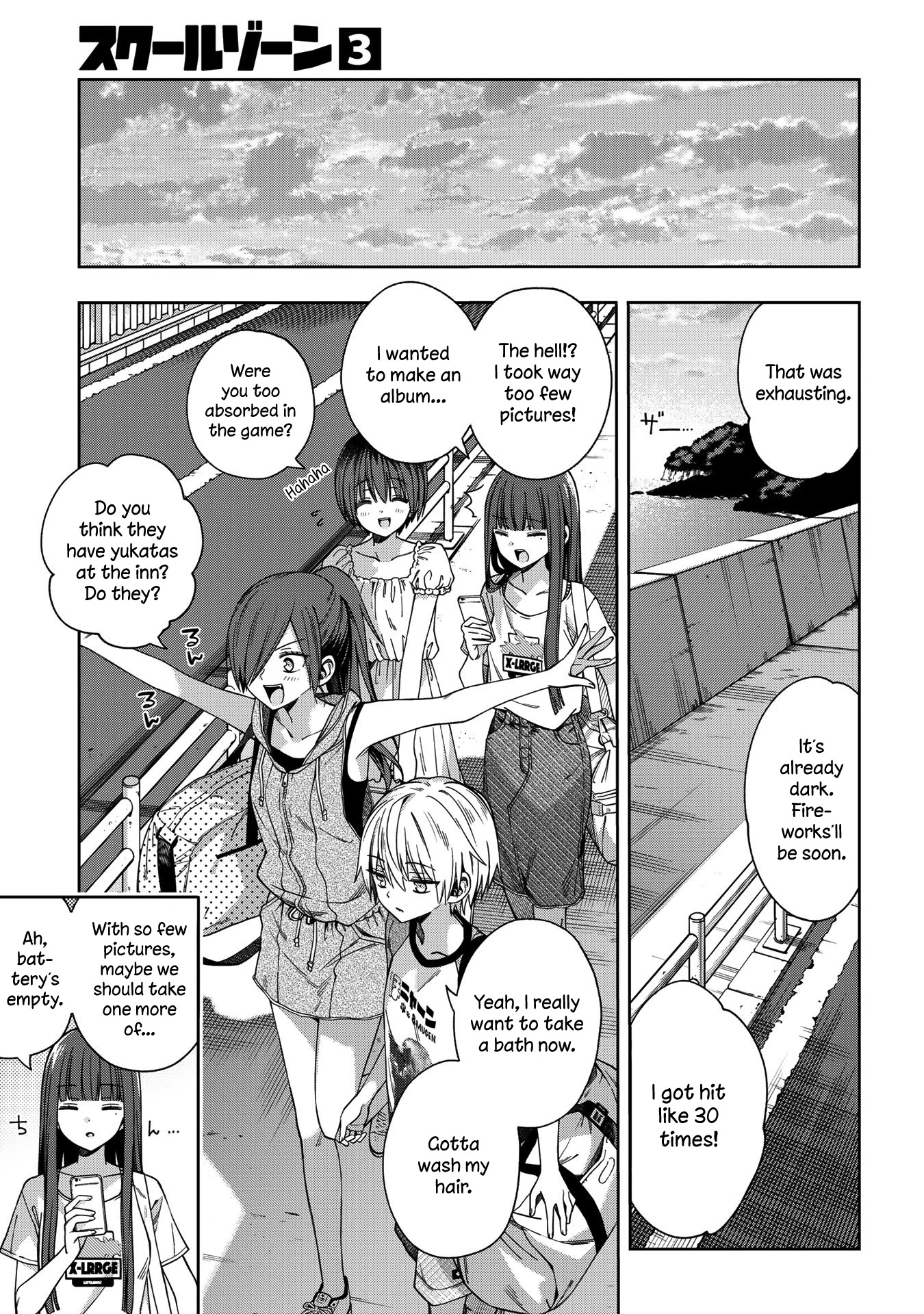 School Zone (Ningiyau) Chapter 73 #15