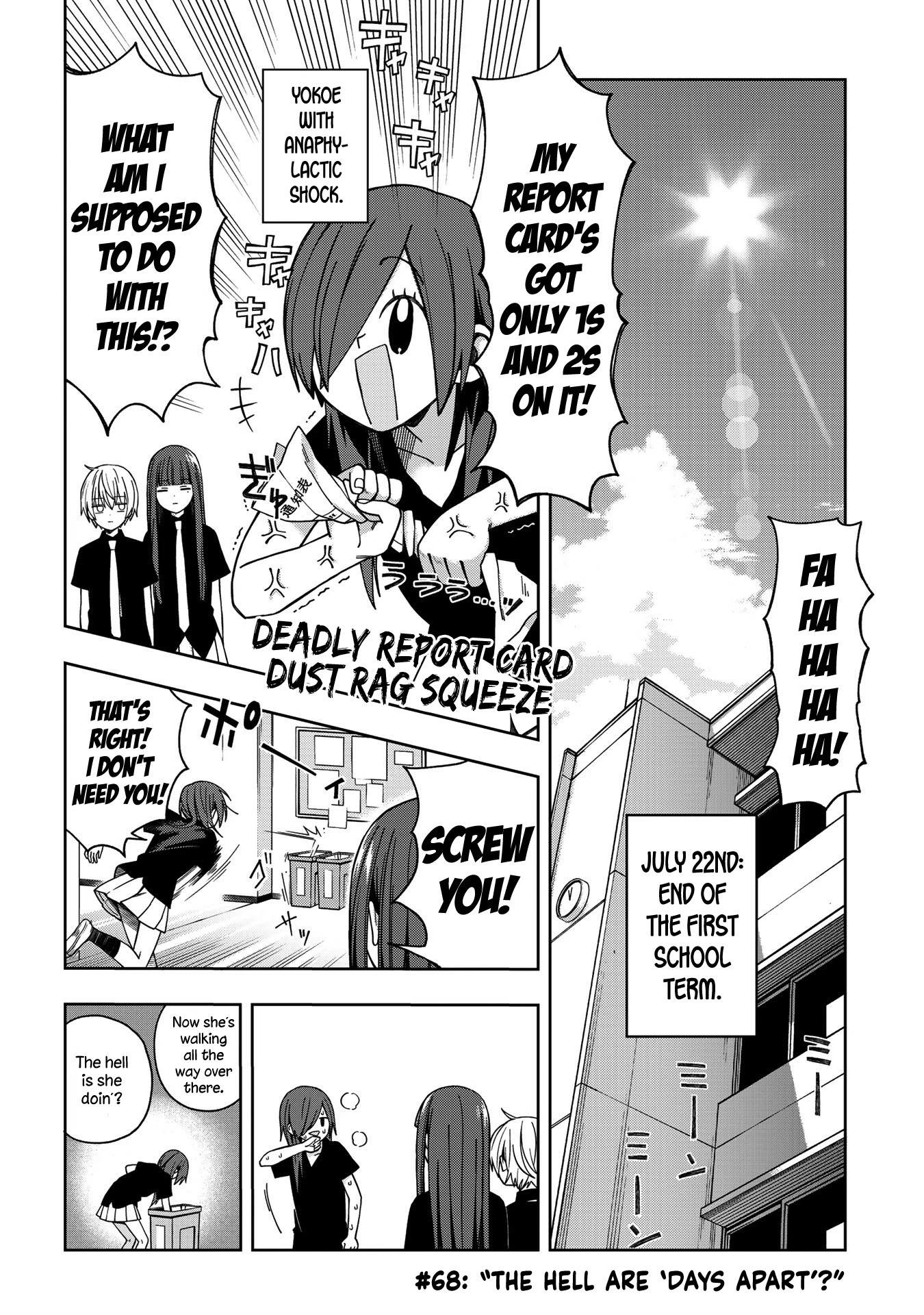 School Zone (Ningiyau) Chapter 68 #1