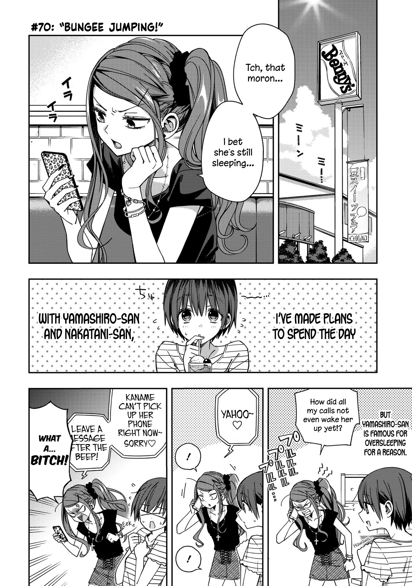 School Zone (Ningiyau) Chapter 70 #1