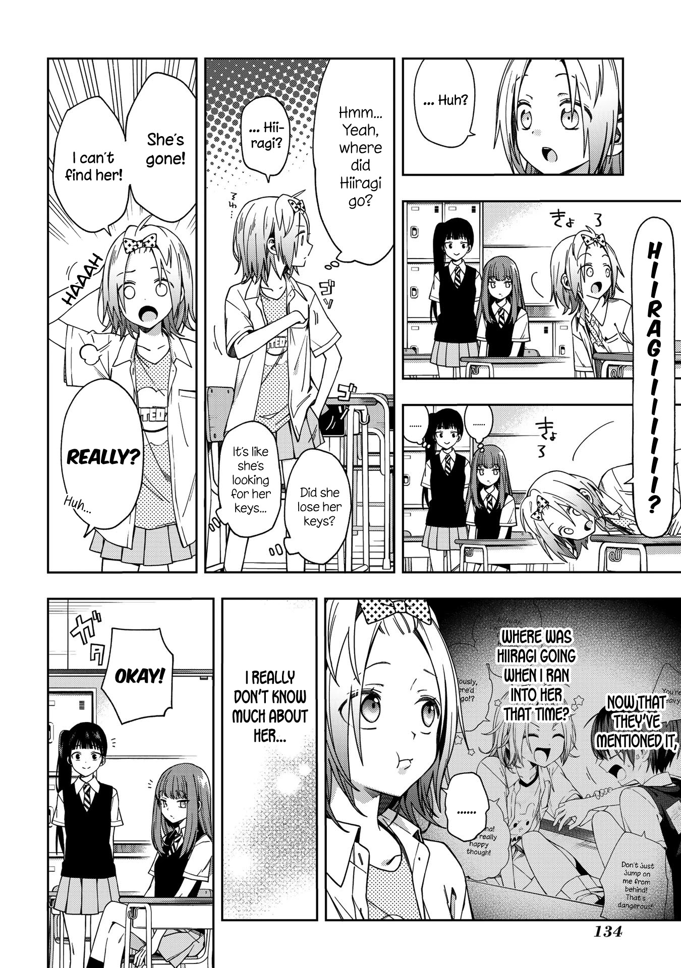 School Zone (Ningiyau) Chapter 67 #3