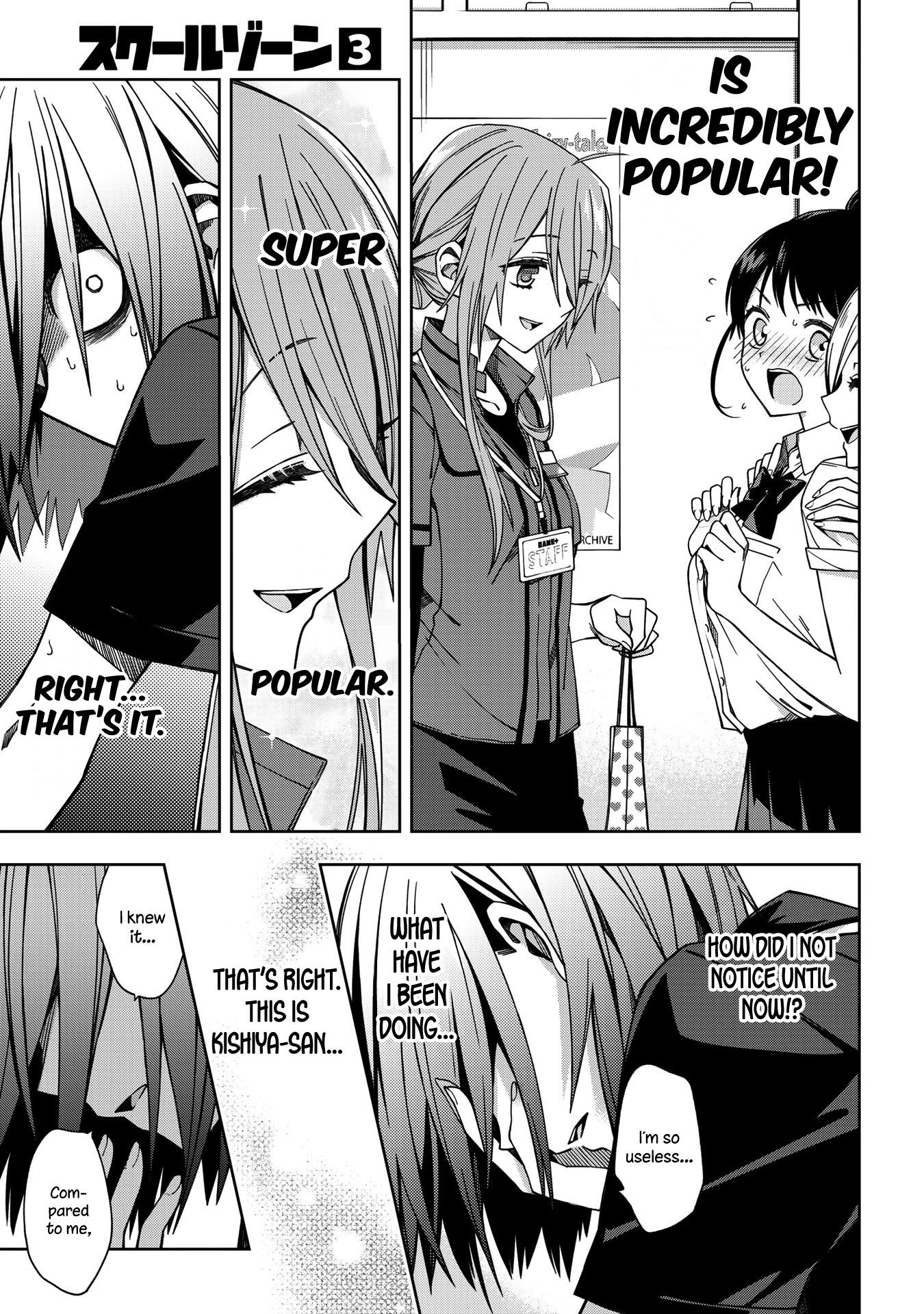 School Zone (Ningiyau) Chapter 64 #5