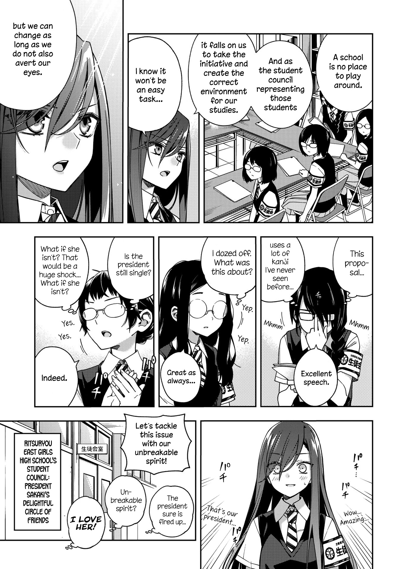 School Zone (Ningiyau) Chapter 65 #5