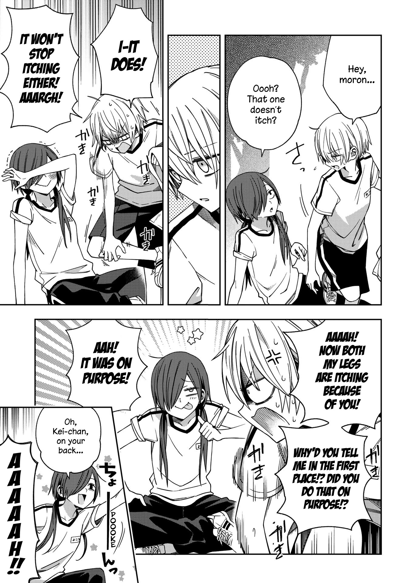 School Zone (Ningiyau) Chapter 62 #3