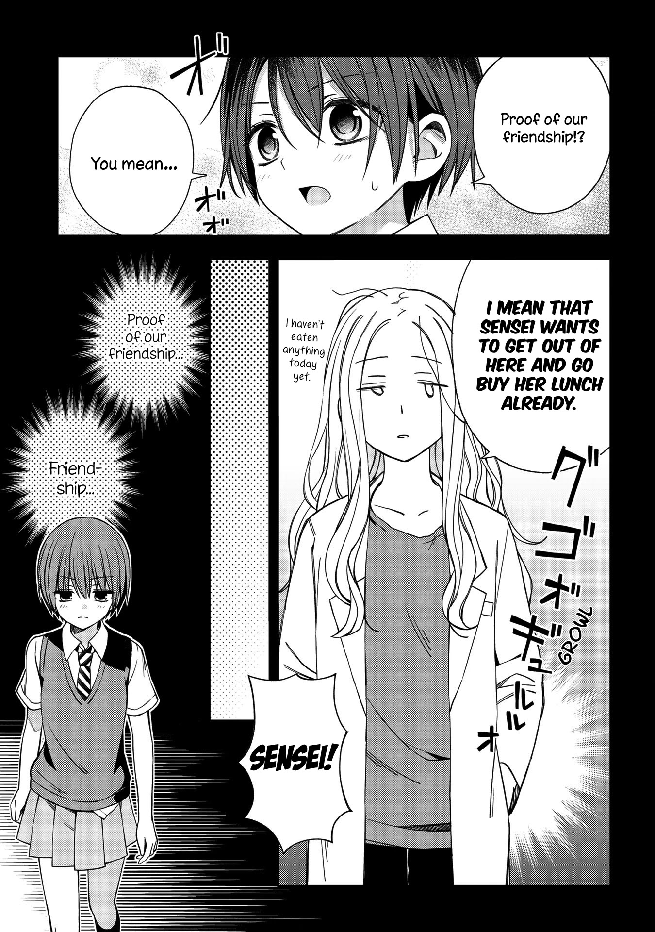 School Zone (Ningiyau) Chapter 56 #3