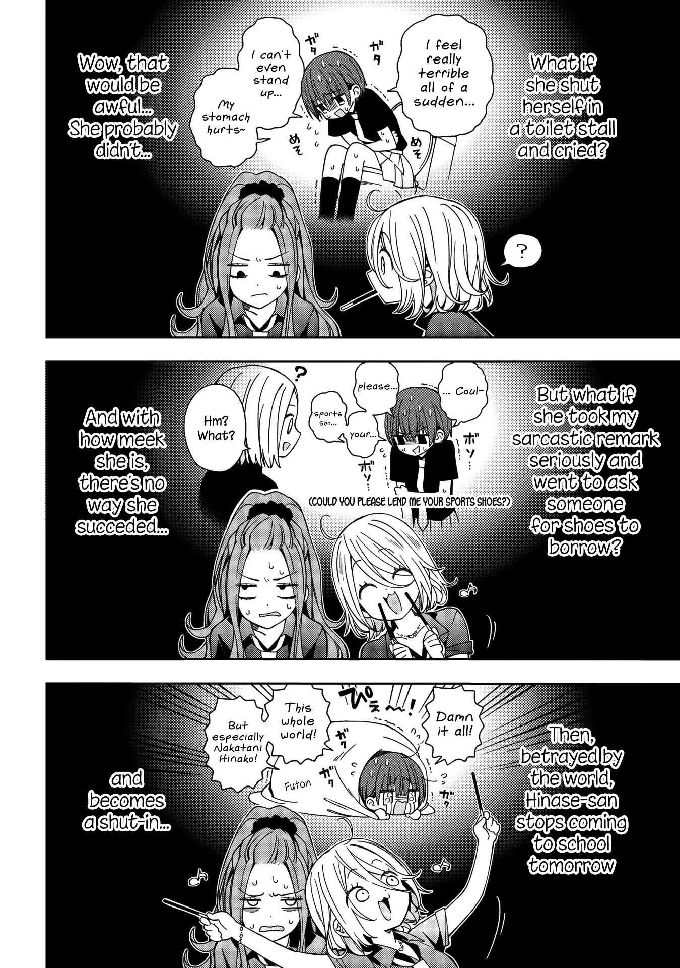 School Zone (Ningiyau) Chapter 59 #2