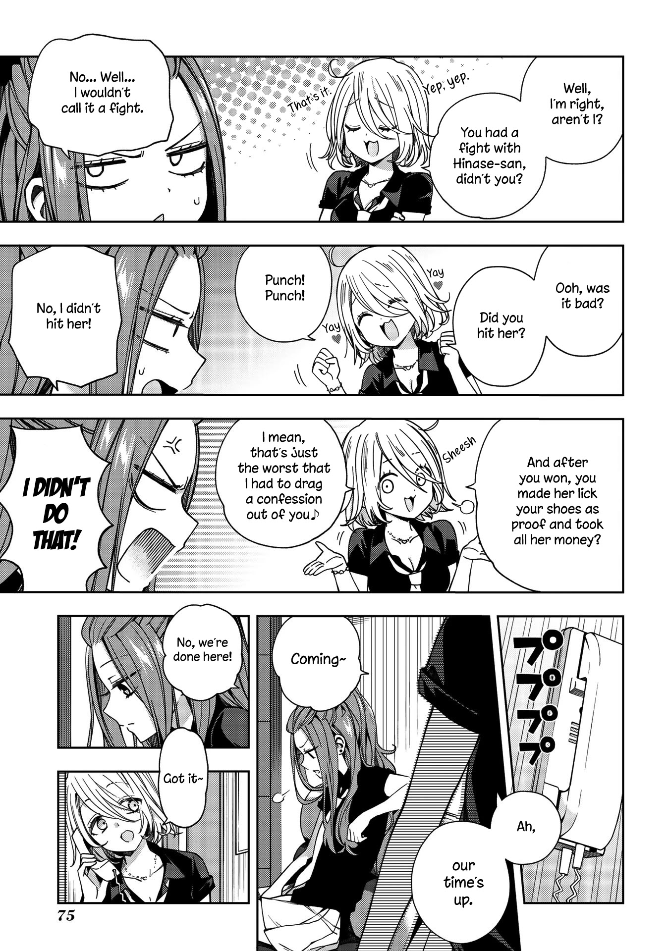 School Zone (Ningiyau) Chapter 59 #7