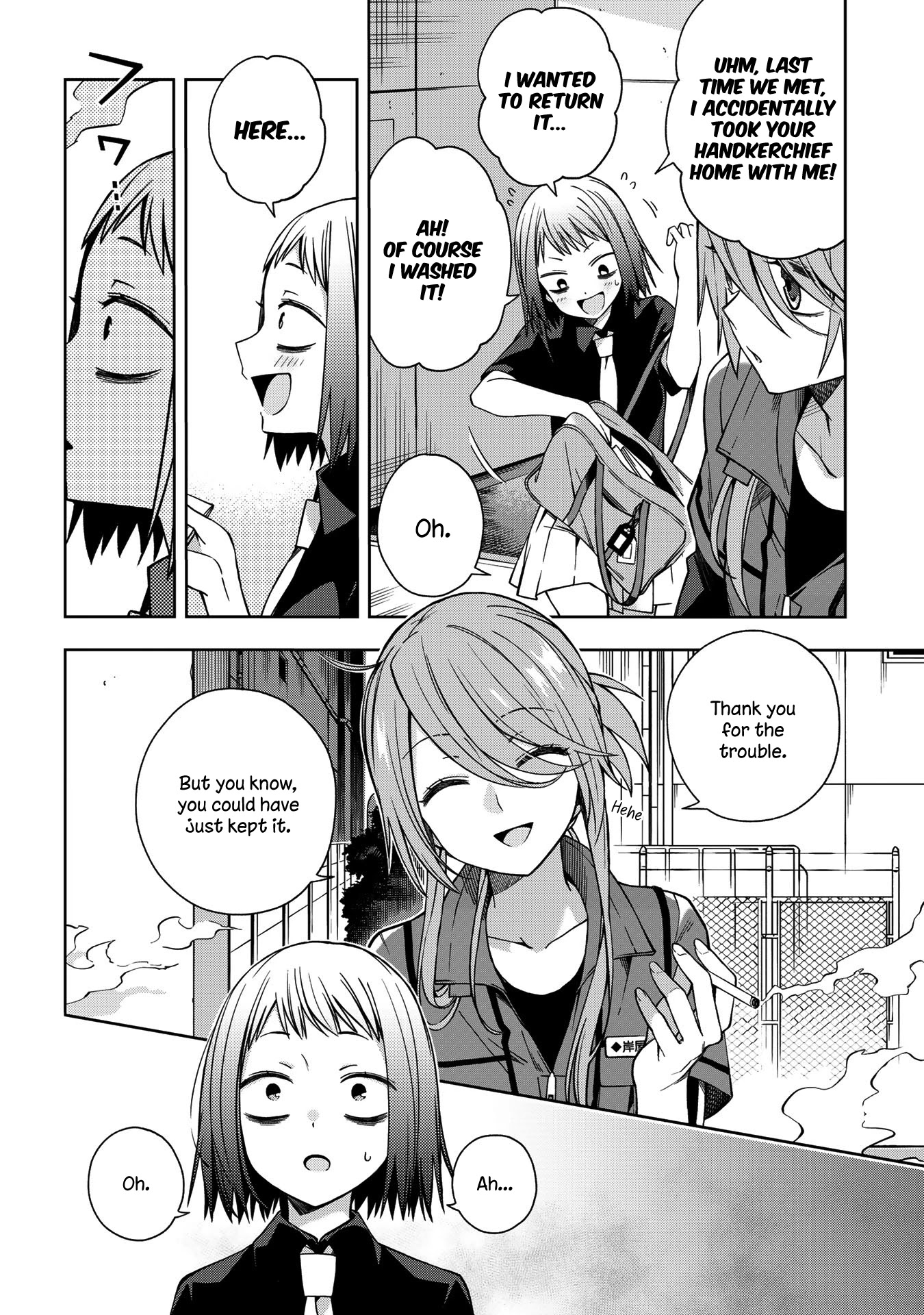 School Zone (Ningiyau) Chapter 57 #2