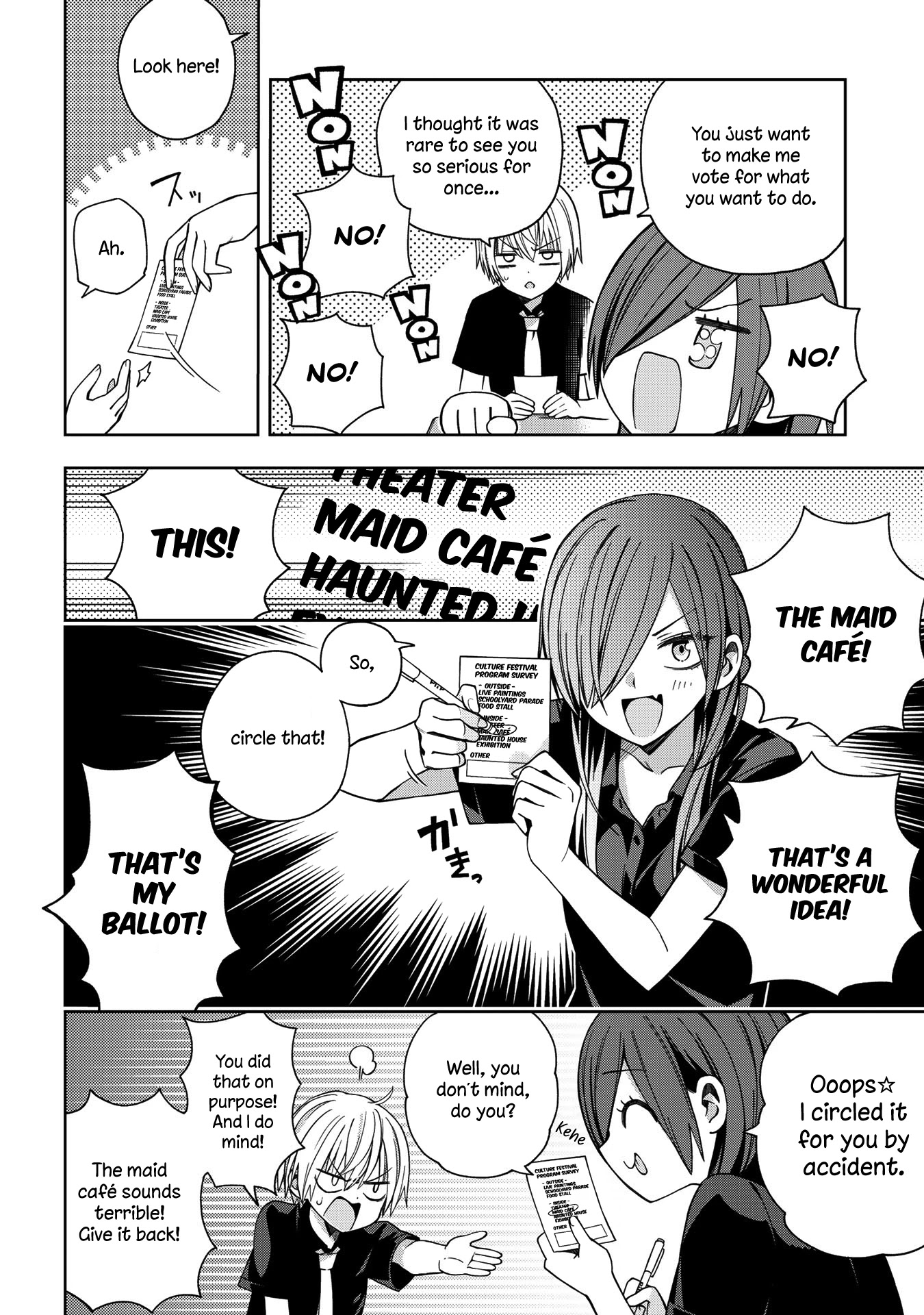 School Zone (Ningiyau) Chapter 58 #3