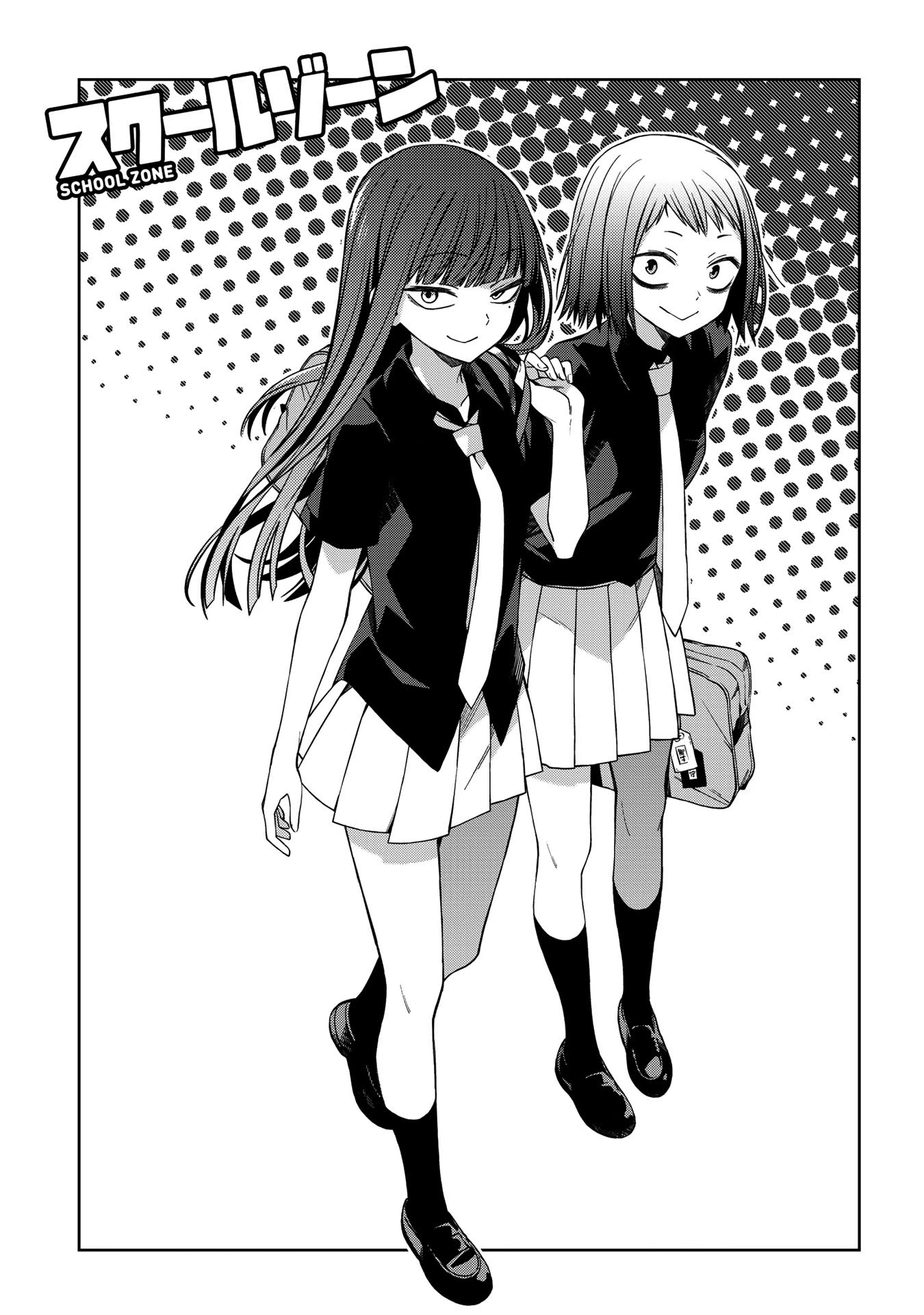 School Zone (Ningiyau) Chapter 57 #7