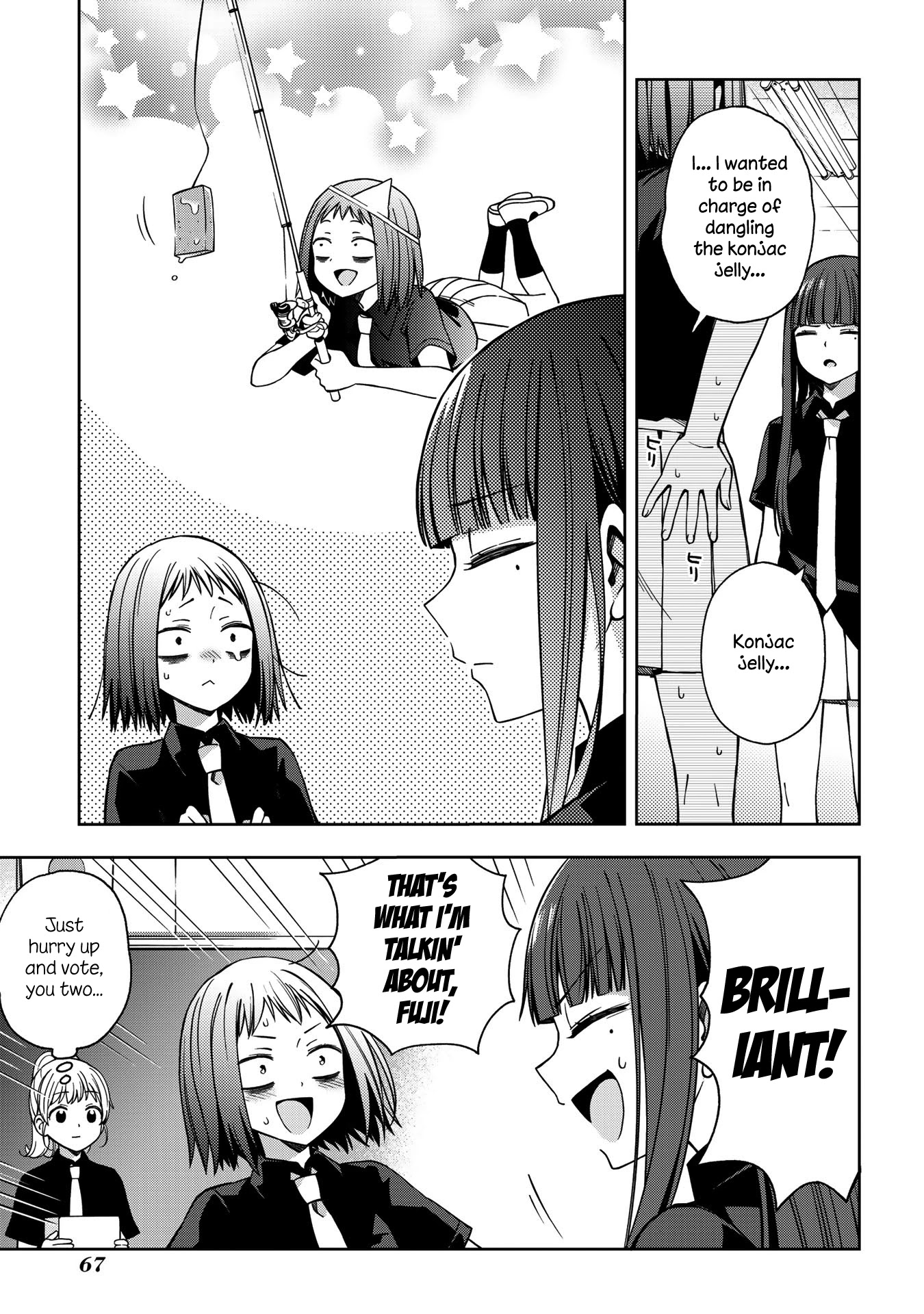 School Zone (Ningiyau) Chapter 58 #10