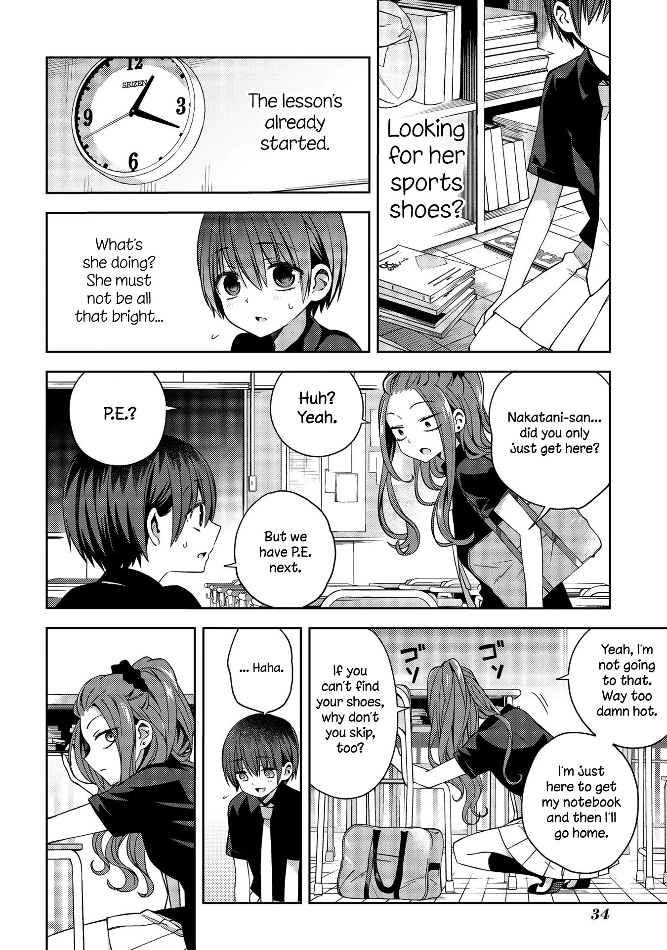 School Zone (Ningiyau) Chapter 55 #3