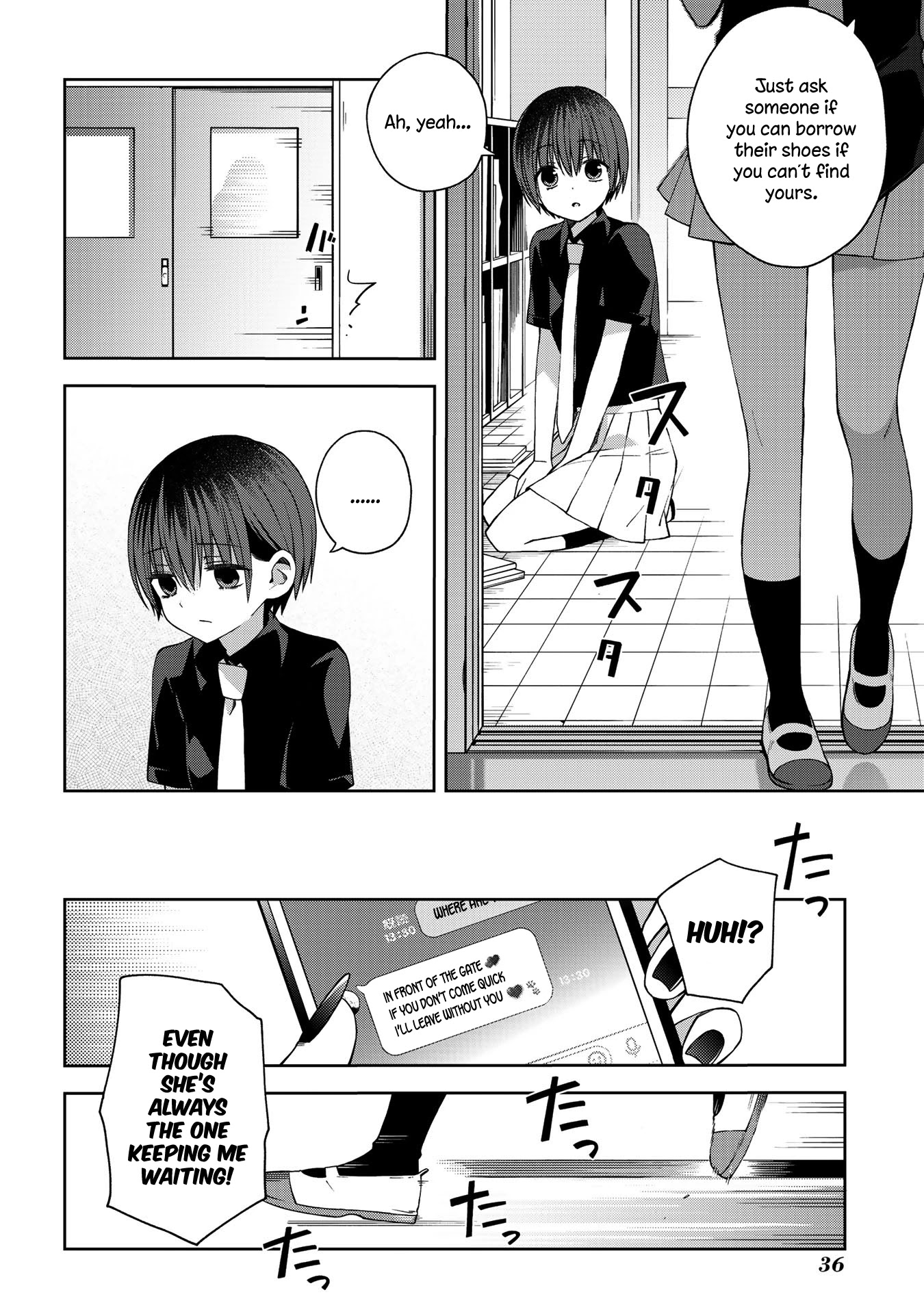 School Zone (Ningiyau) Chapter 55 #5