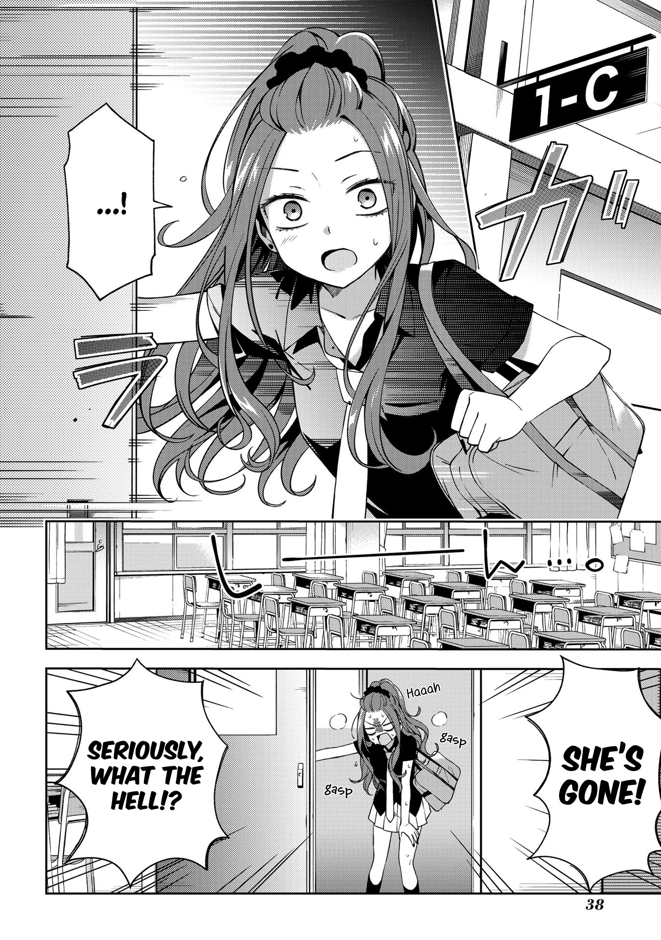 School Zone (Ningiyau) Chapter 55 #7