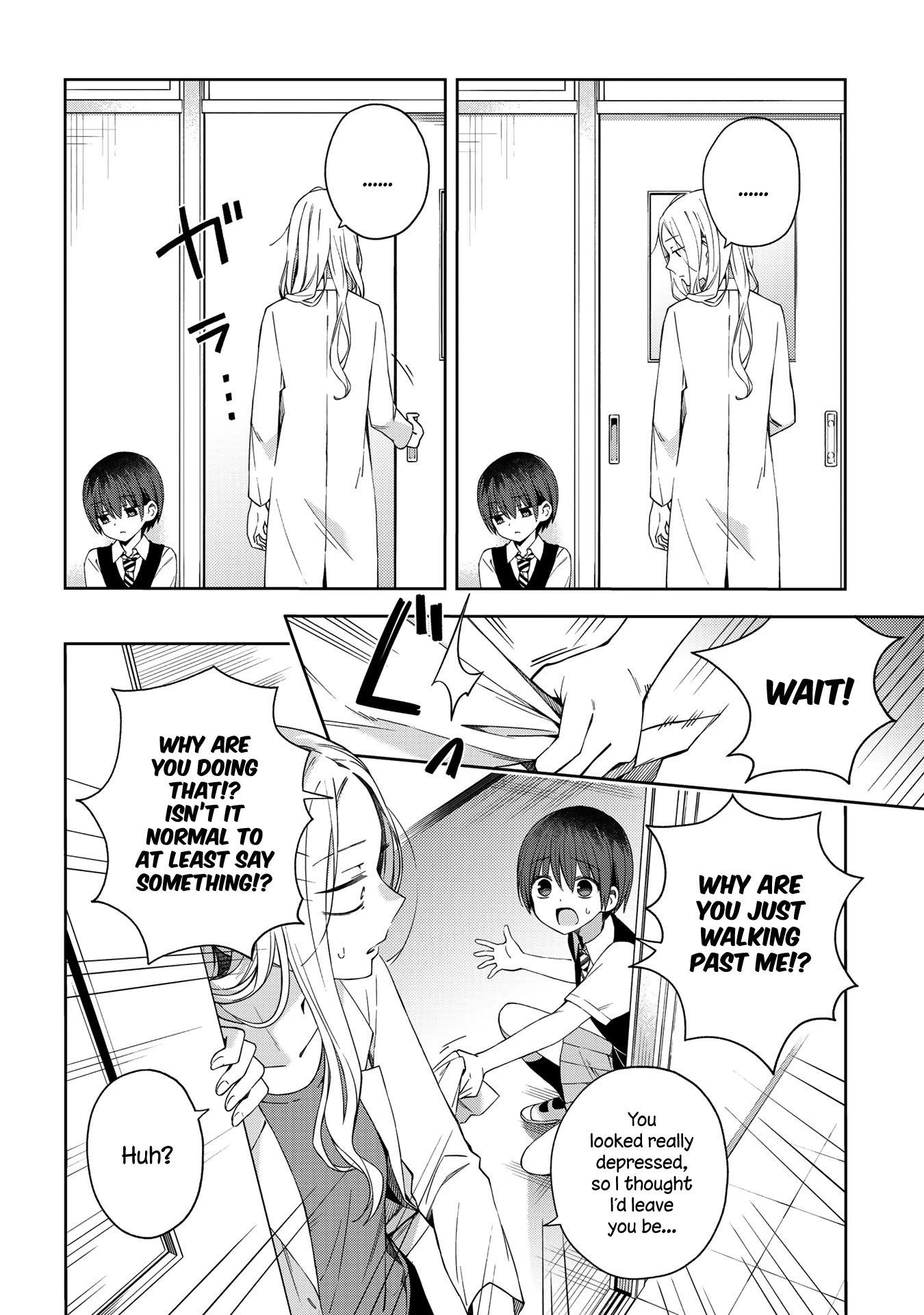 School Zone (Ningiyau) Chapter 54 #2