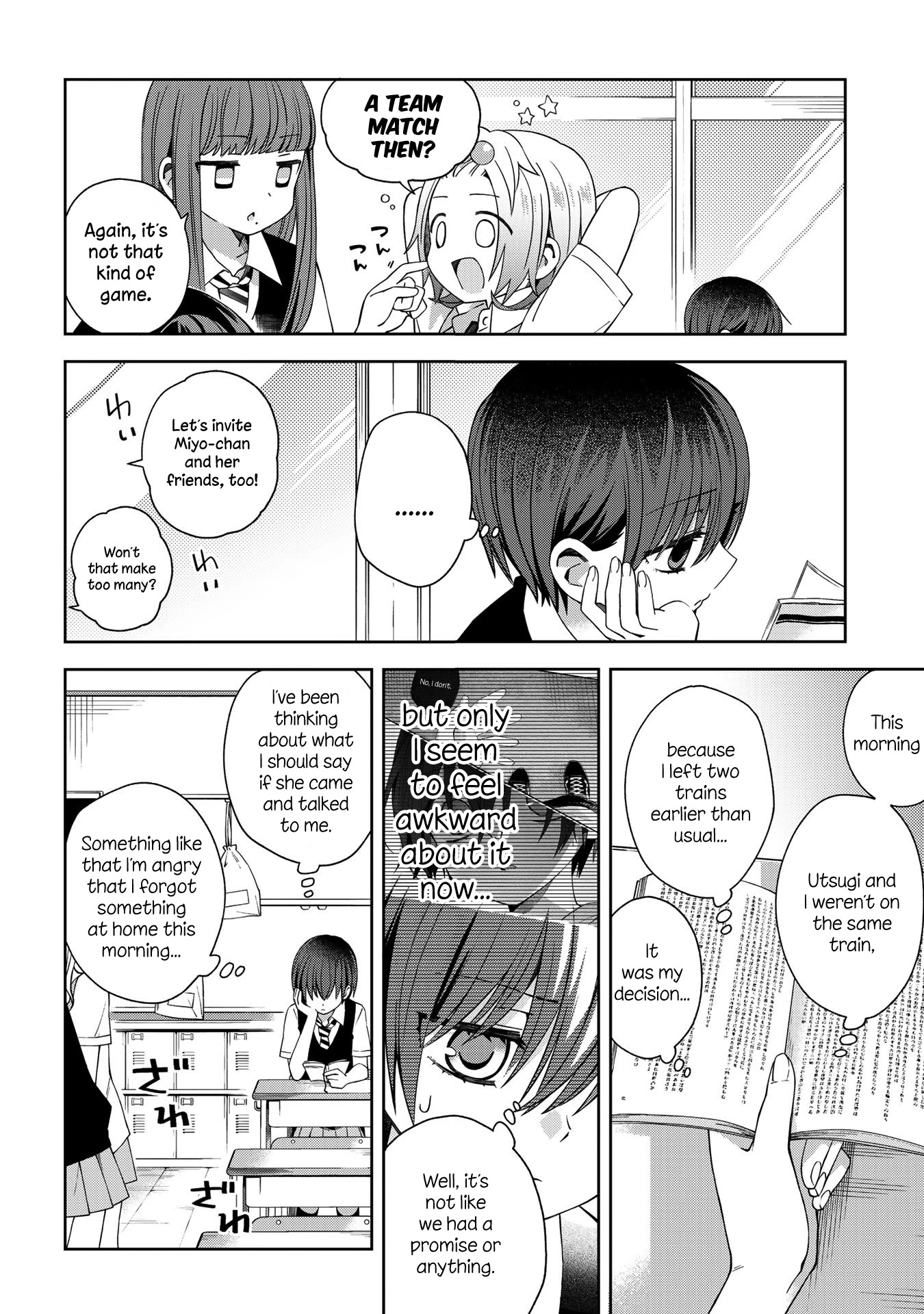 School Zone (Ningiyau) Chapter 52 #7