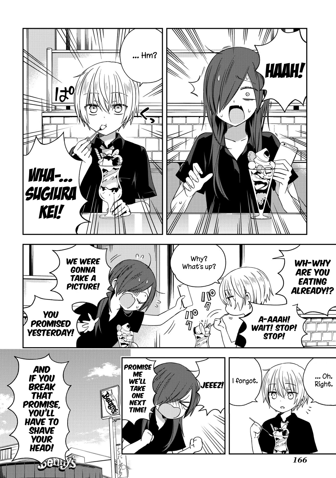 School Zone (Ningiyau) Chapter 51.1 #2