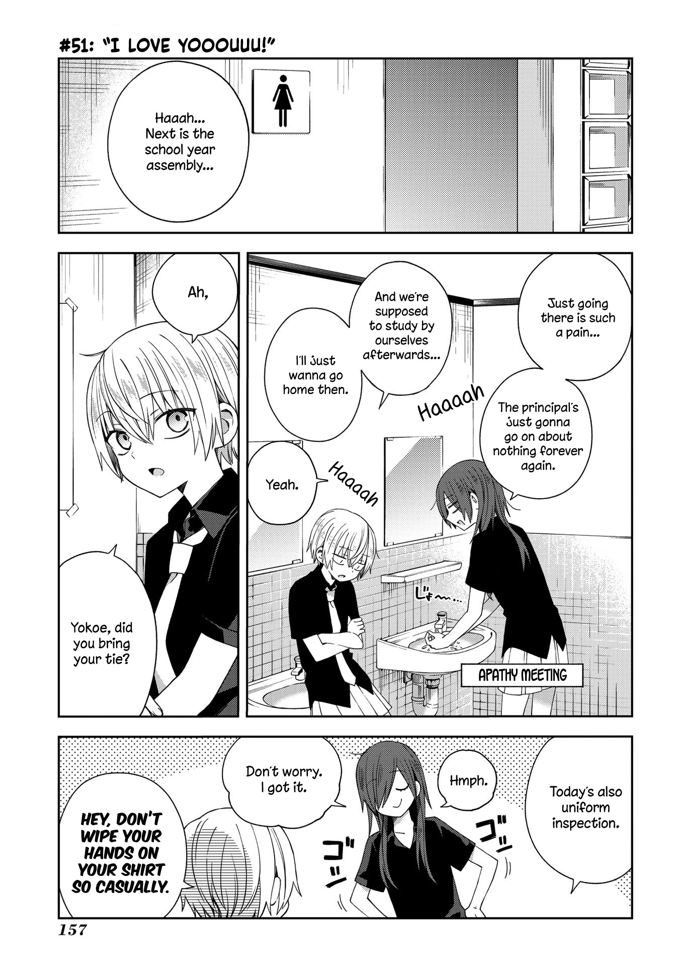 School Zone (Ningiyau) Chapter 51 #1