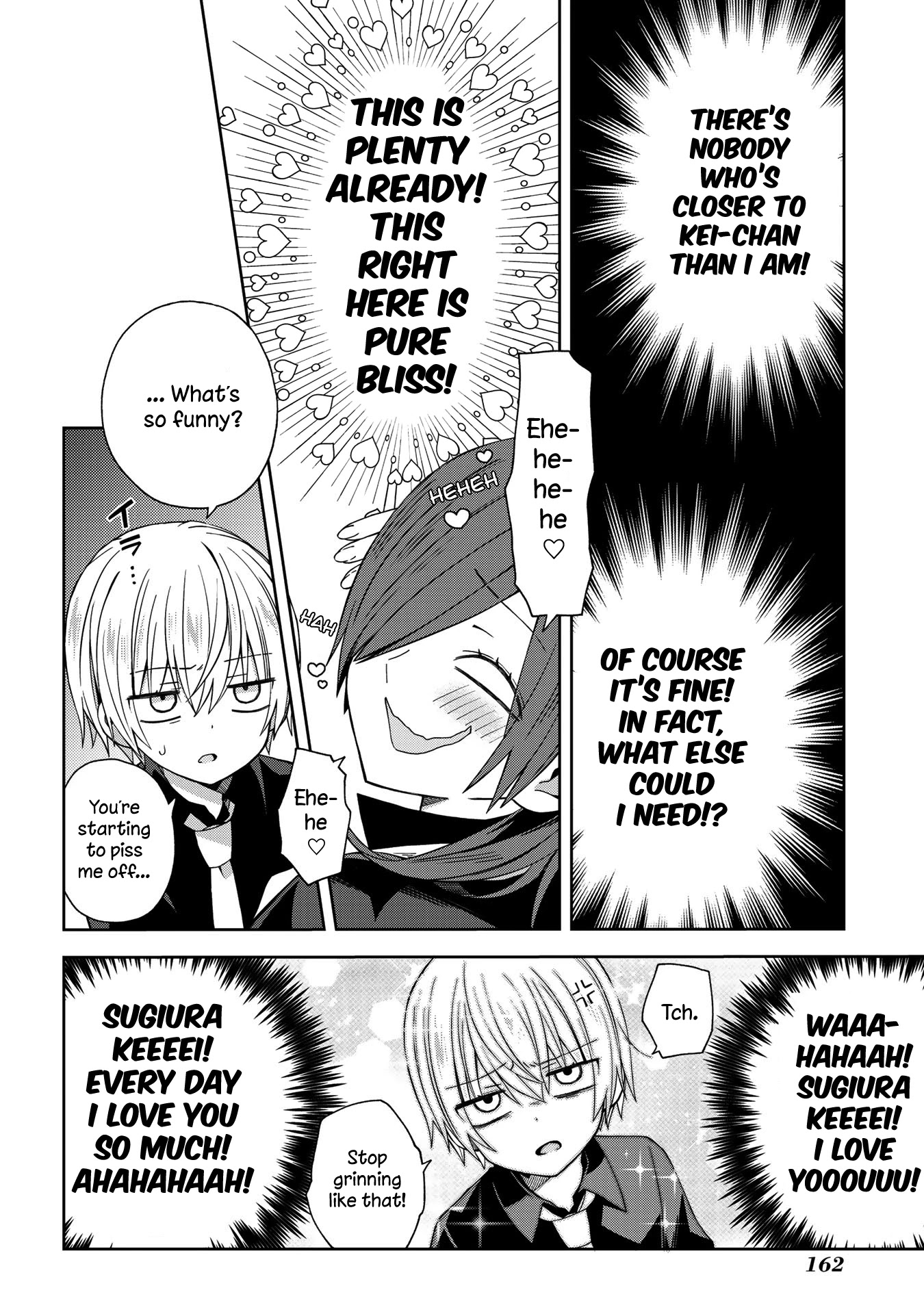 School Zone (Ningiyau) Chapter 51 #6