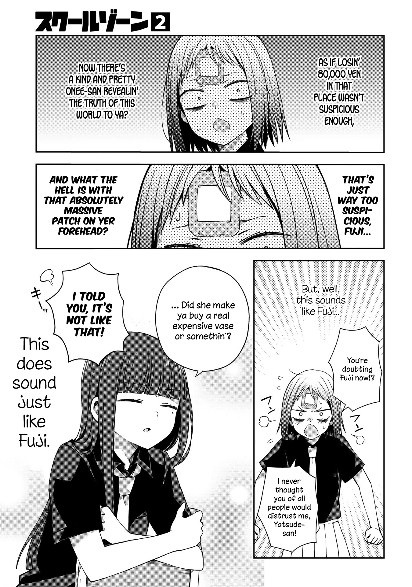 School Zone (Ningiyau) Chapter 50 #5