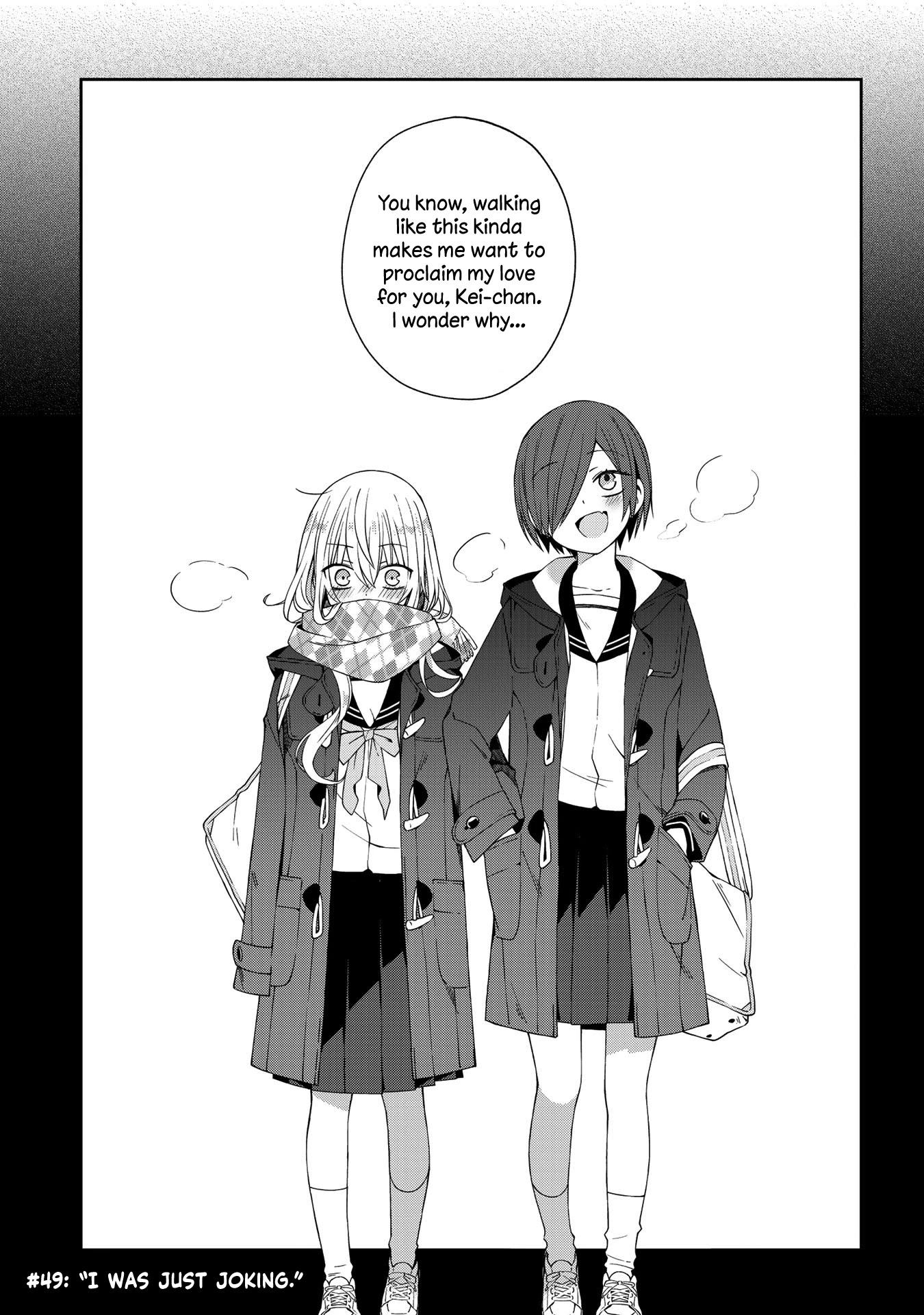 School Zone (Ningiyau) Chapter 49 #1