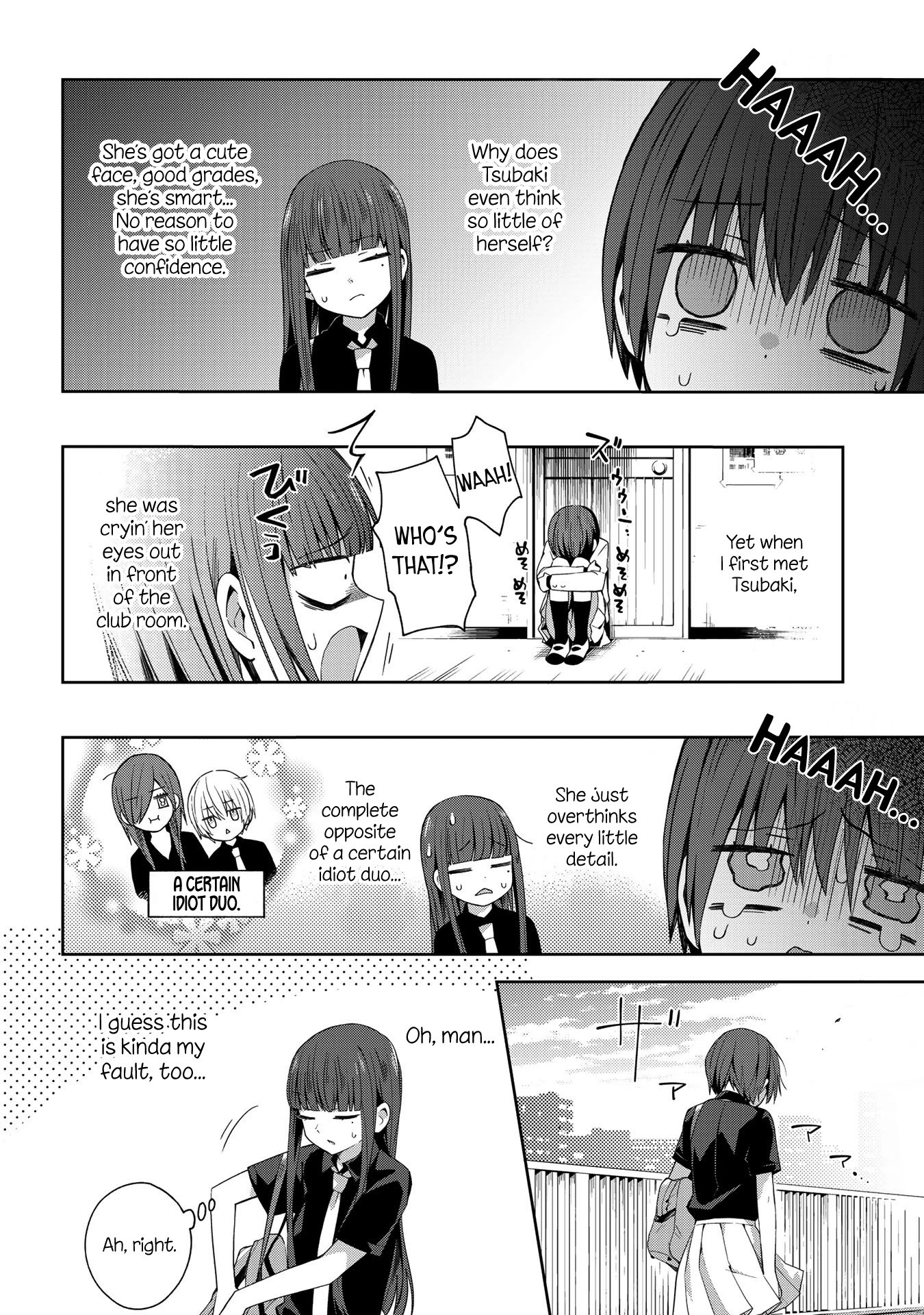 School Zone (Ningiyau) Chapter 41 #2