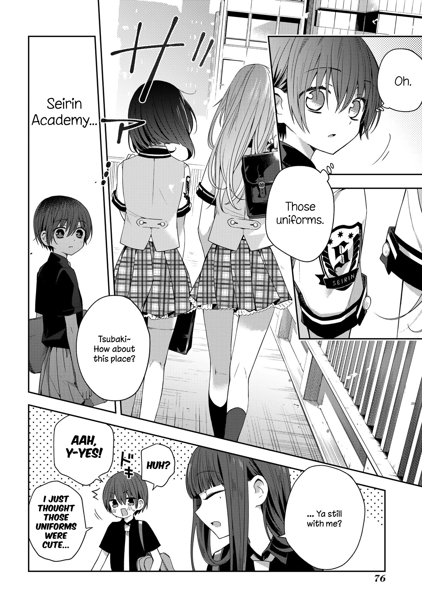 School Zone (Ningiyau) Chapter 41 #6